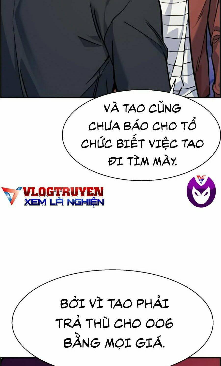 Bạn Học Của Tôi Là Lính Đánh Thuê - Chapter 54 - Page 83