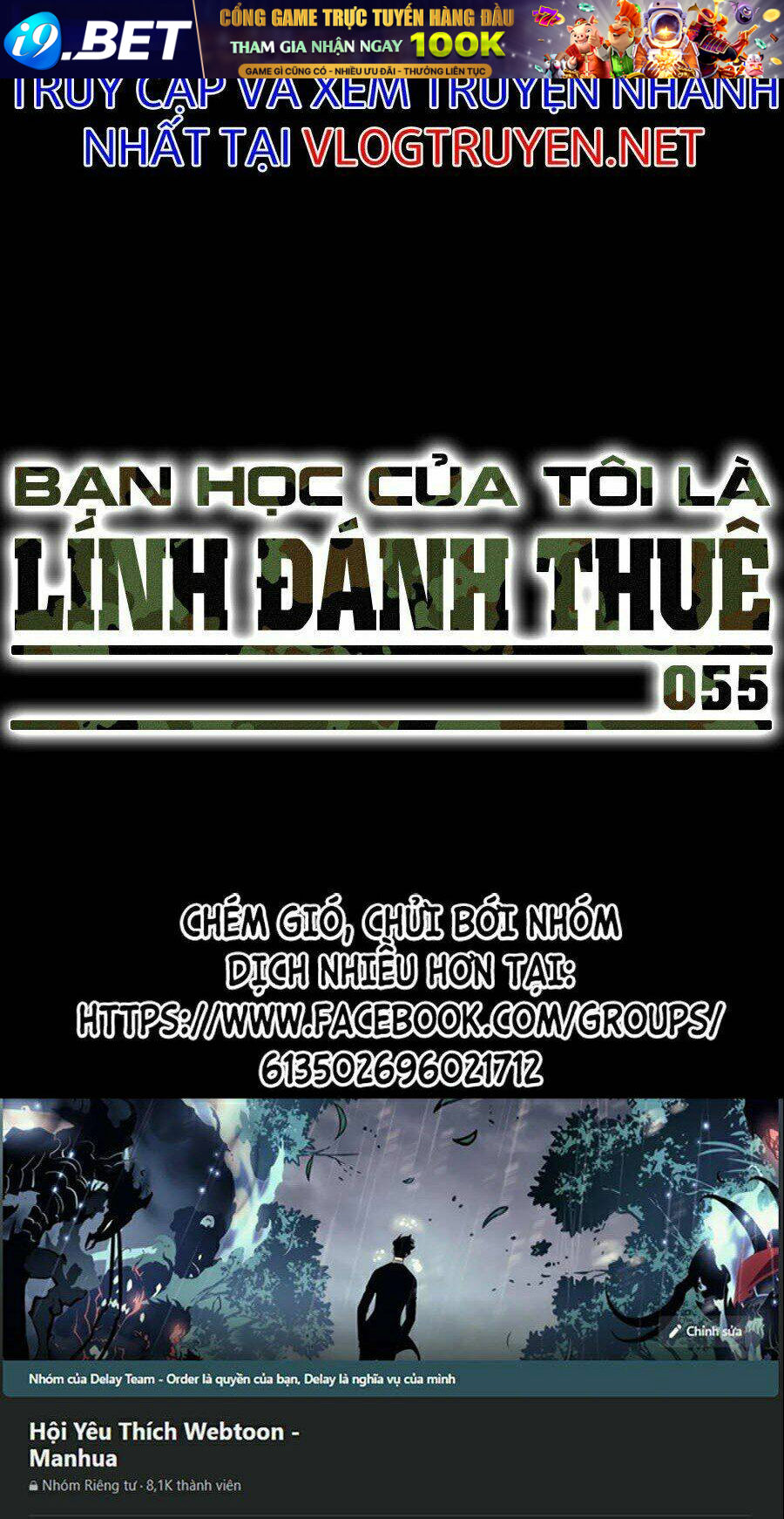 Bạn Học Của Tôi Là Lính Đánh Thuê - Chapter 55 - Page 107