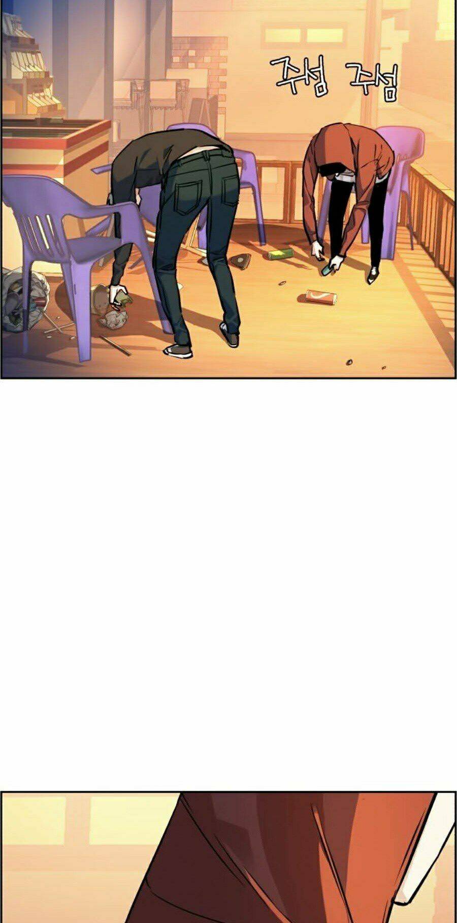 Bạn Học Của Tôi Là Lính Đánh Thuê - Chapter 55 - Page 11