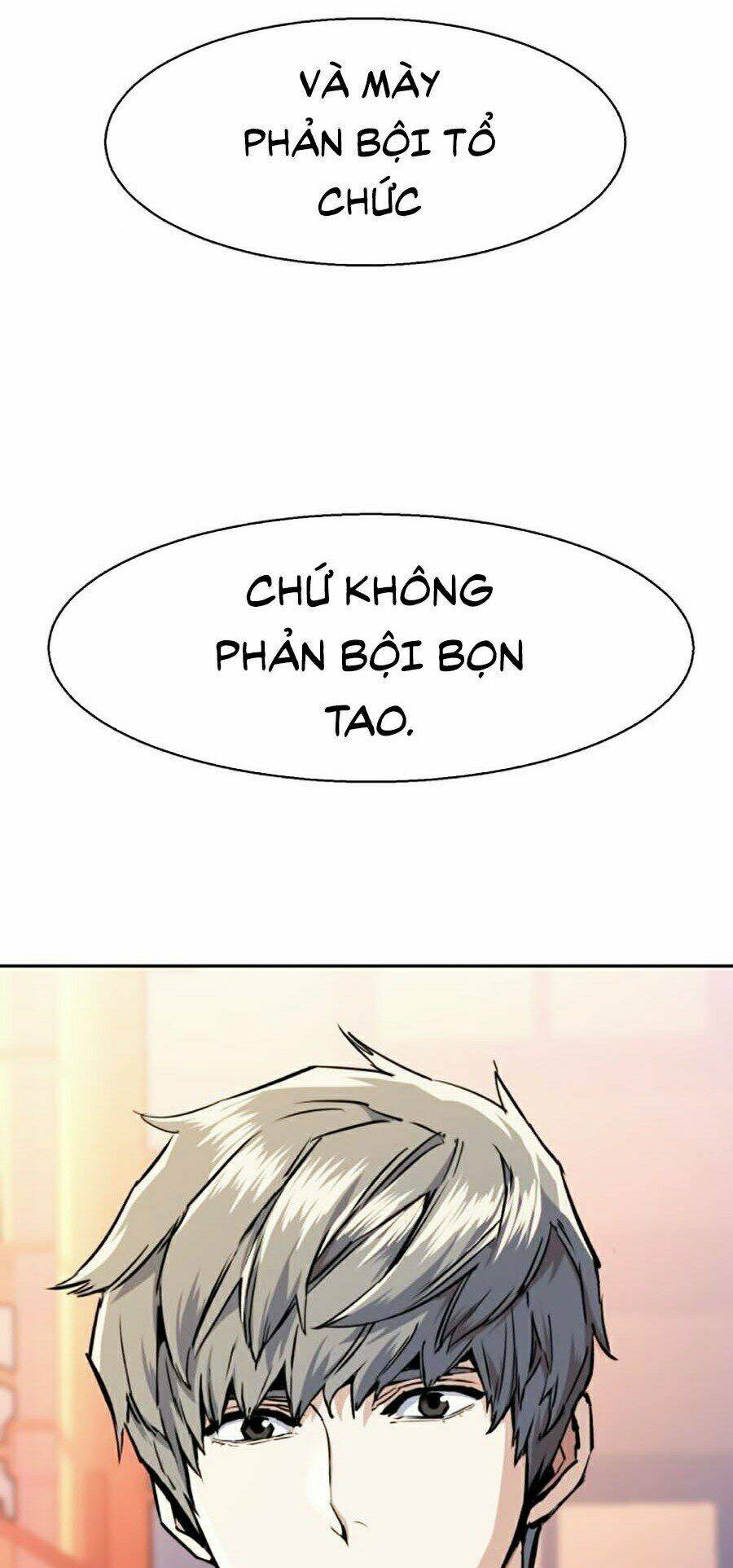 Bạn Học Của Tôi Là Lính Đánh Thuê - Chapter 55 - Page 20