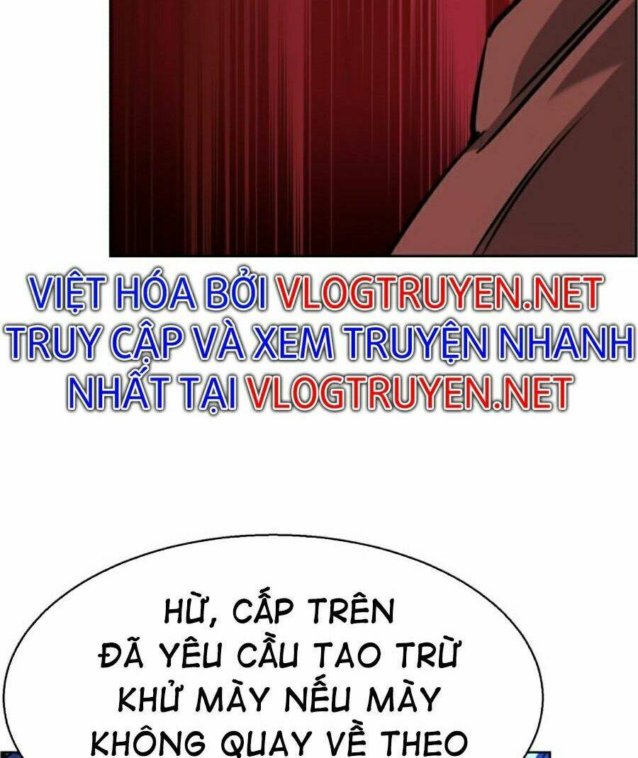 Bạn Học Của Tôi Là Lính Đánh Thuê - Chapter 56 - Page 3