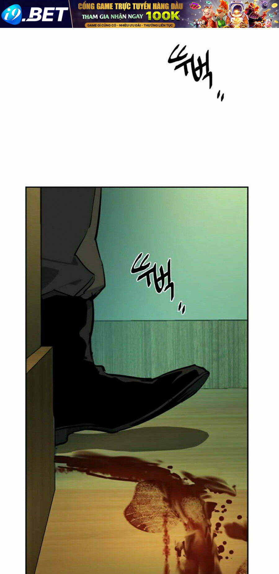 Bạn Học Của Tôi Là Lính Đánh Thuê - Chapter 56 - Page 60