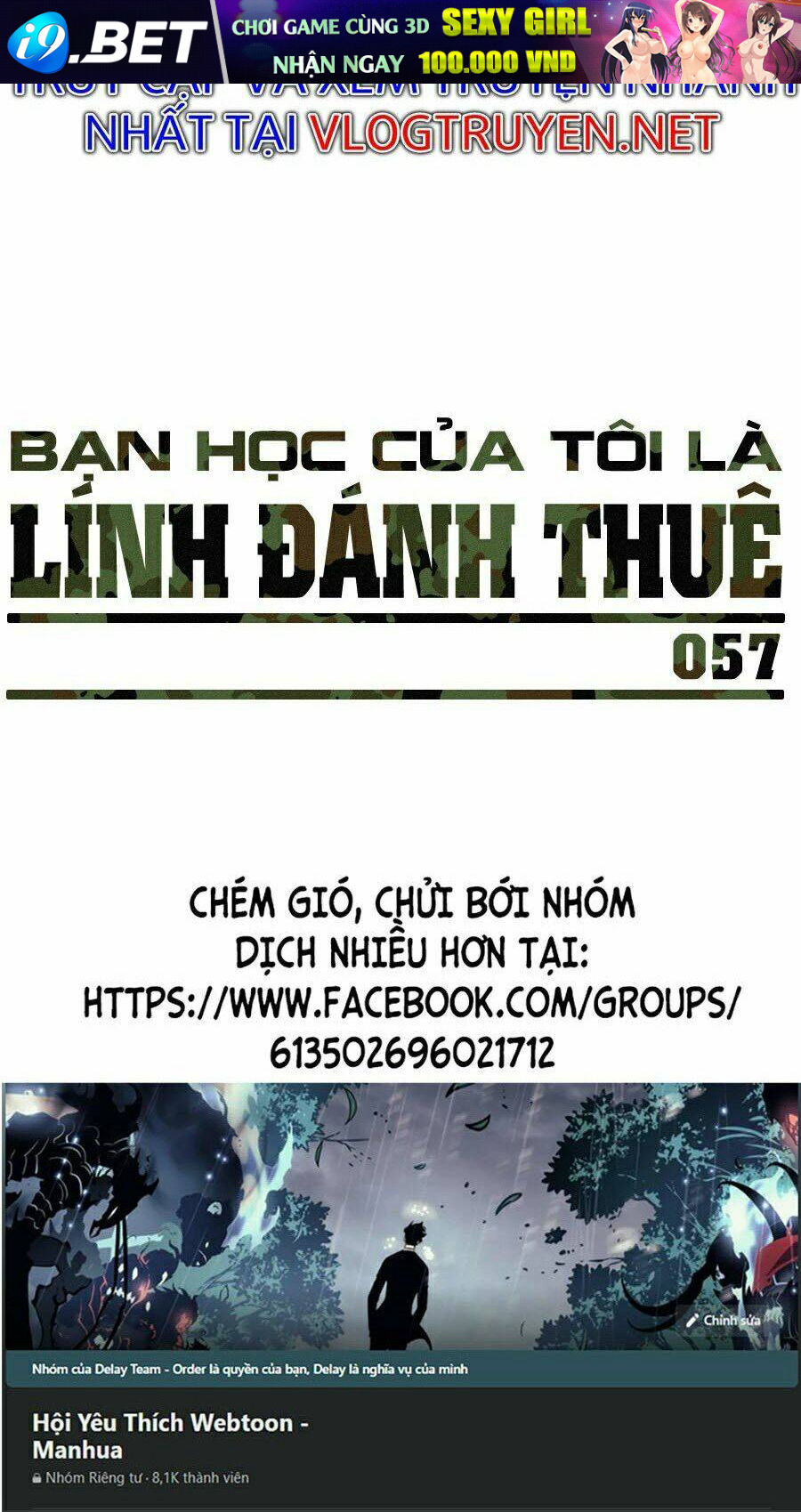 Bạn Học Của Tôi Là Lính Đánh Thuê - Chapter 57 - Page 120