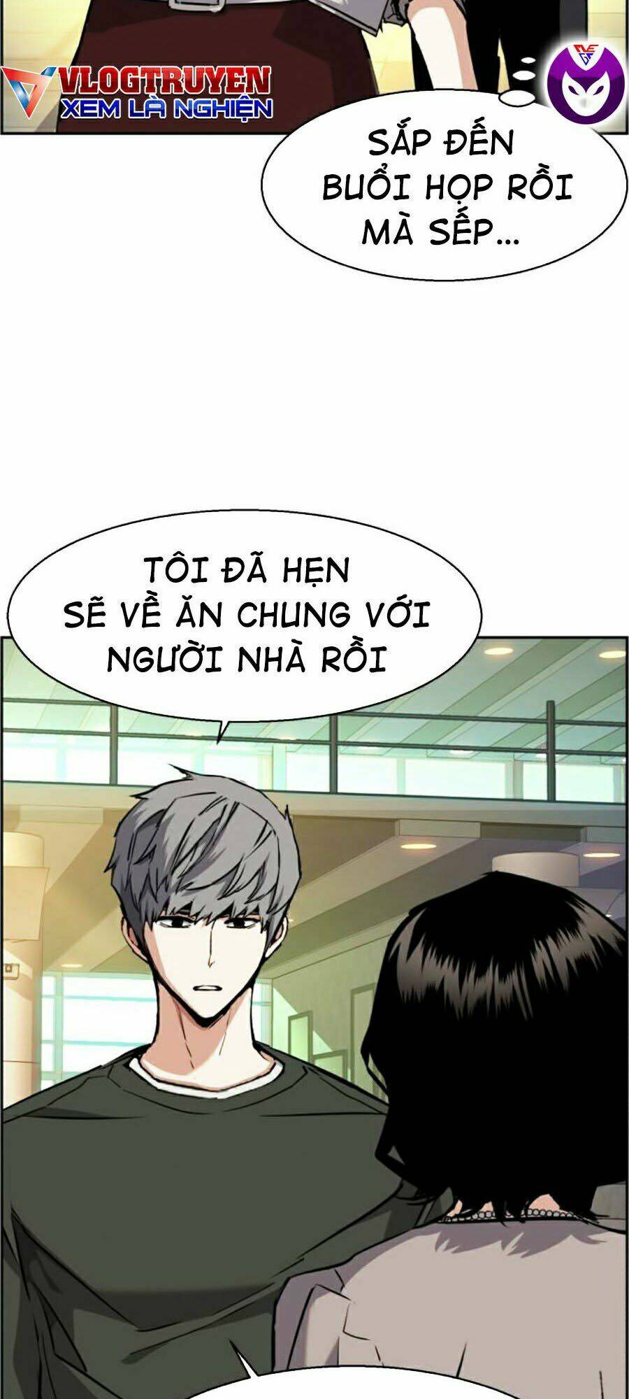 Bạn Học Của Tôi Là Lính Đánh Thuê - Chapter 57 - Page 76