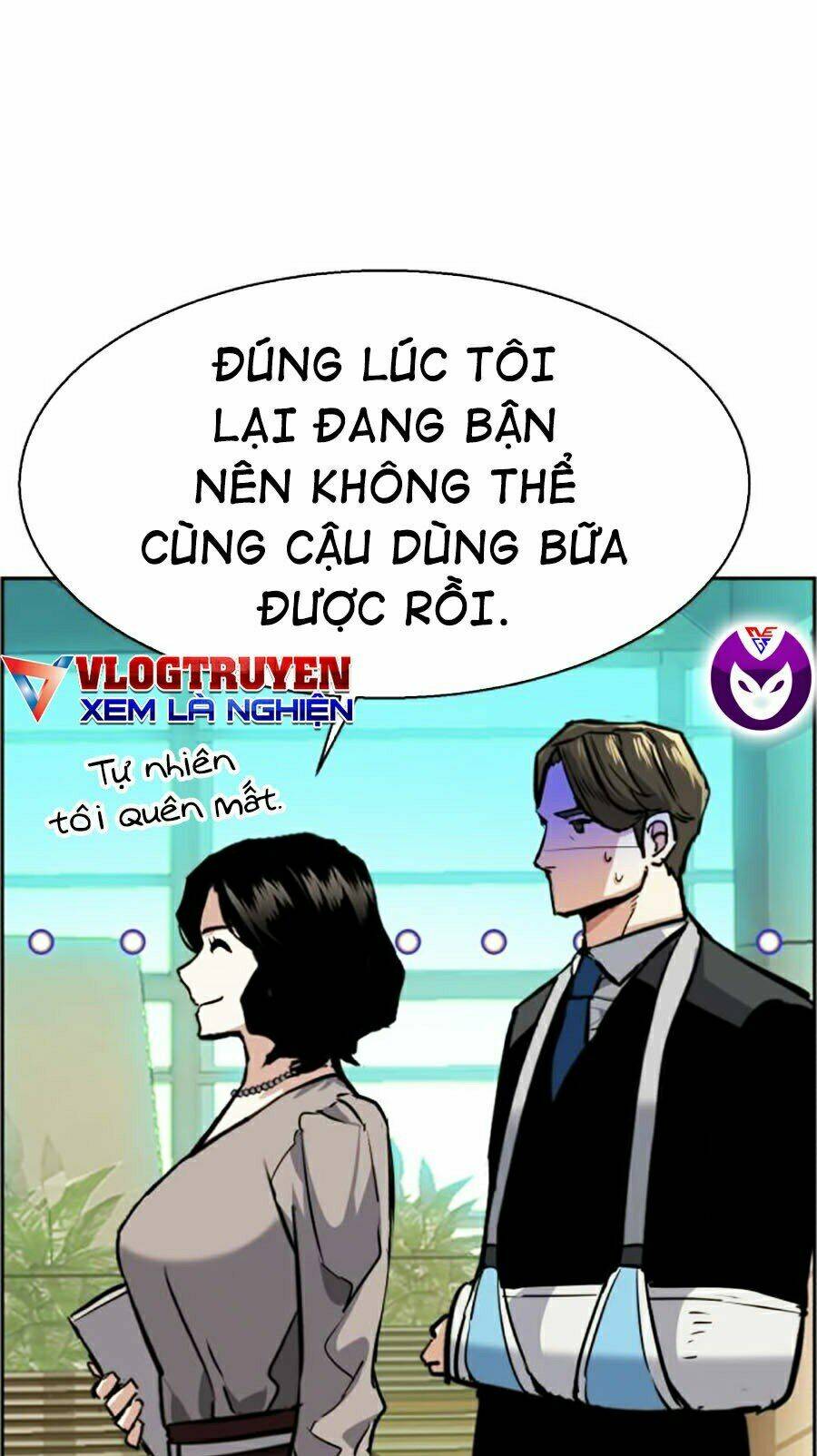Bạn Học Của Tôi Là Lính Đánh Thuê - Chapter 57 - Page 81