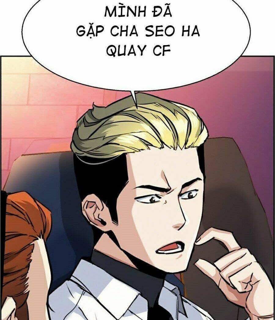 Bạn Học Của Tôi Là Lính Đánh Thuê - Chapter 58 - Page 12