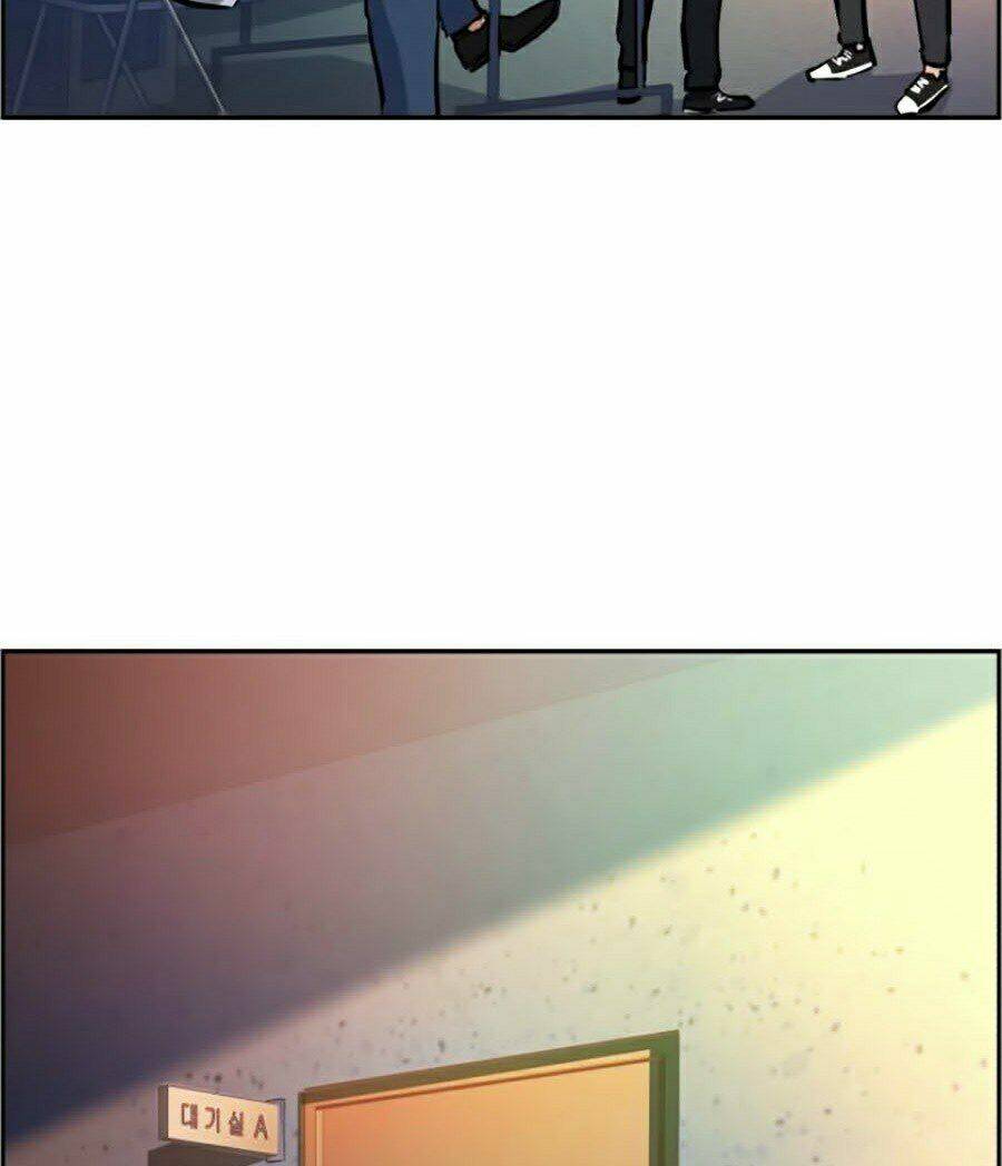 Bạn Học Của Tôi Là Lính Đánh Thuê - Chapter 58 - Page 27