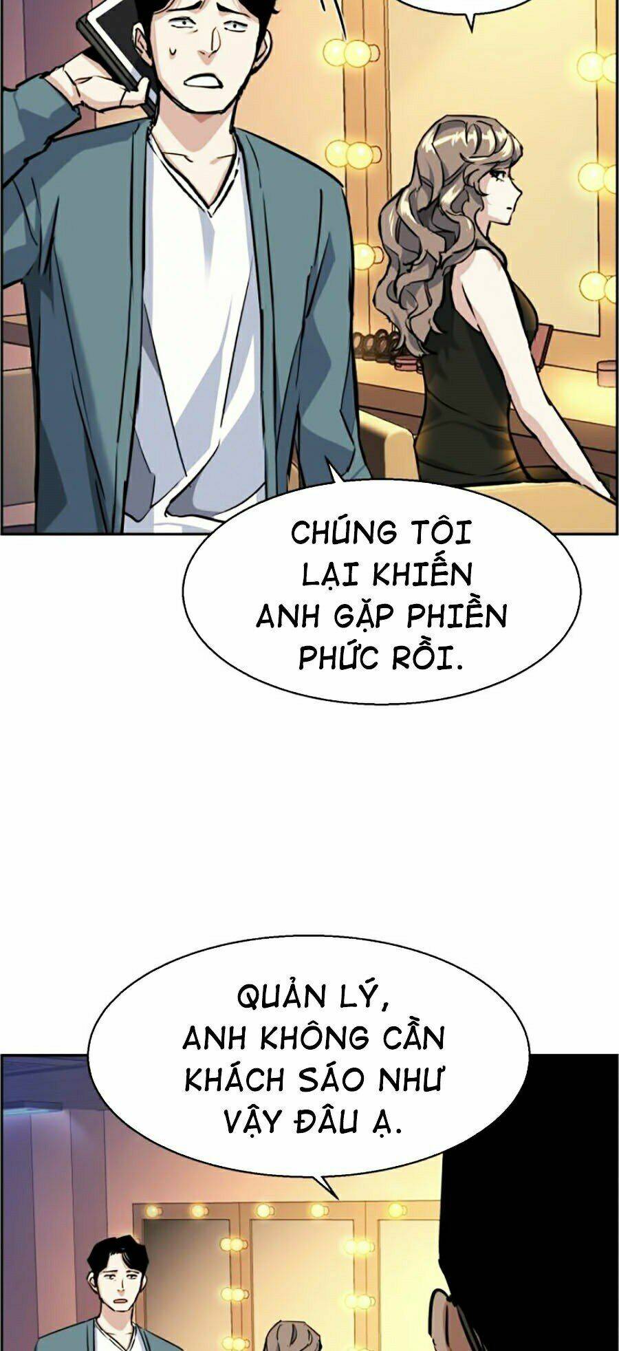 Bạn Học Của Tôi Là Lính Đánh Thuê - Chapter 58 - Page 47