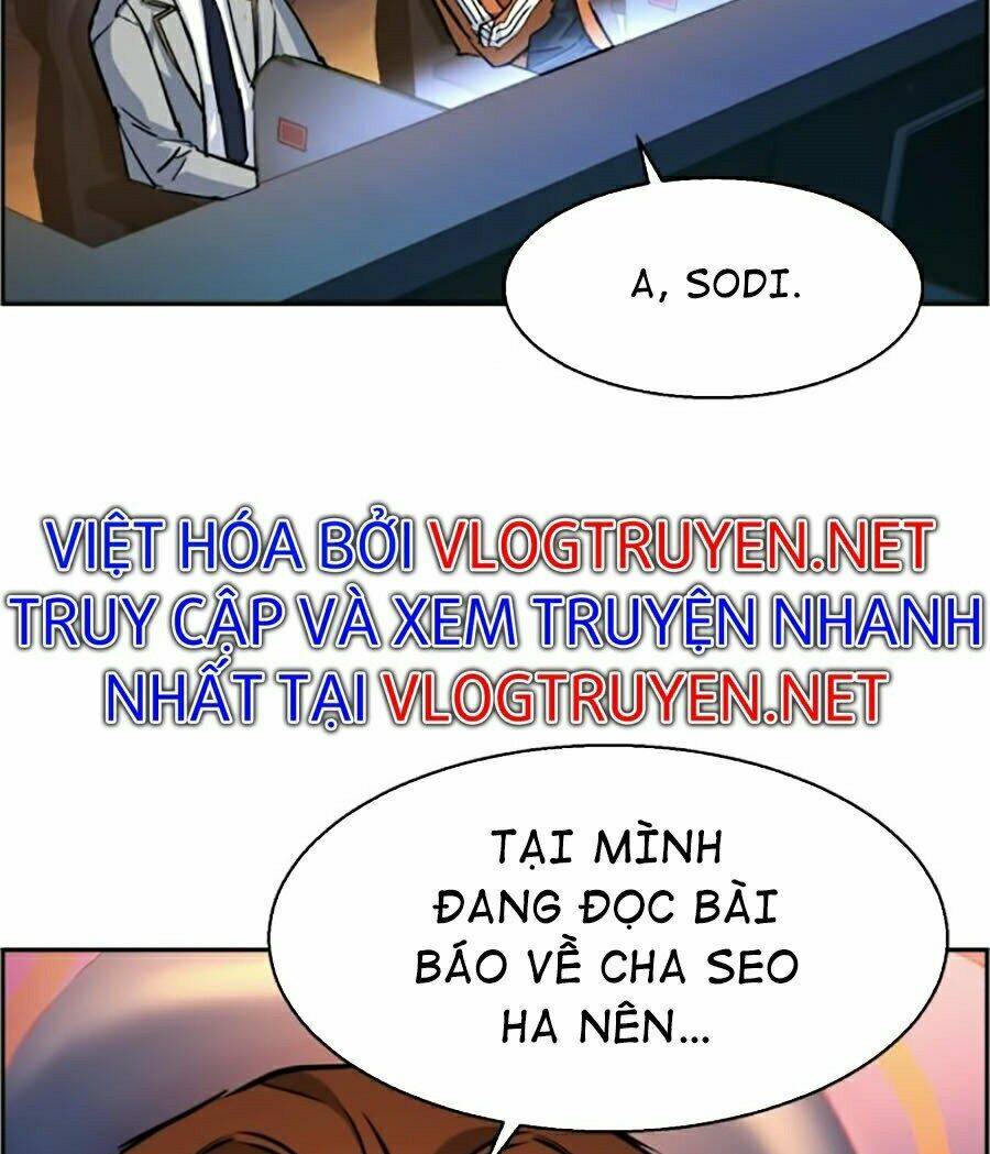 Bạn Học Của Tôi Là Lính Đánh Thuê - Chapter 58 - Page 4