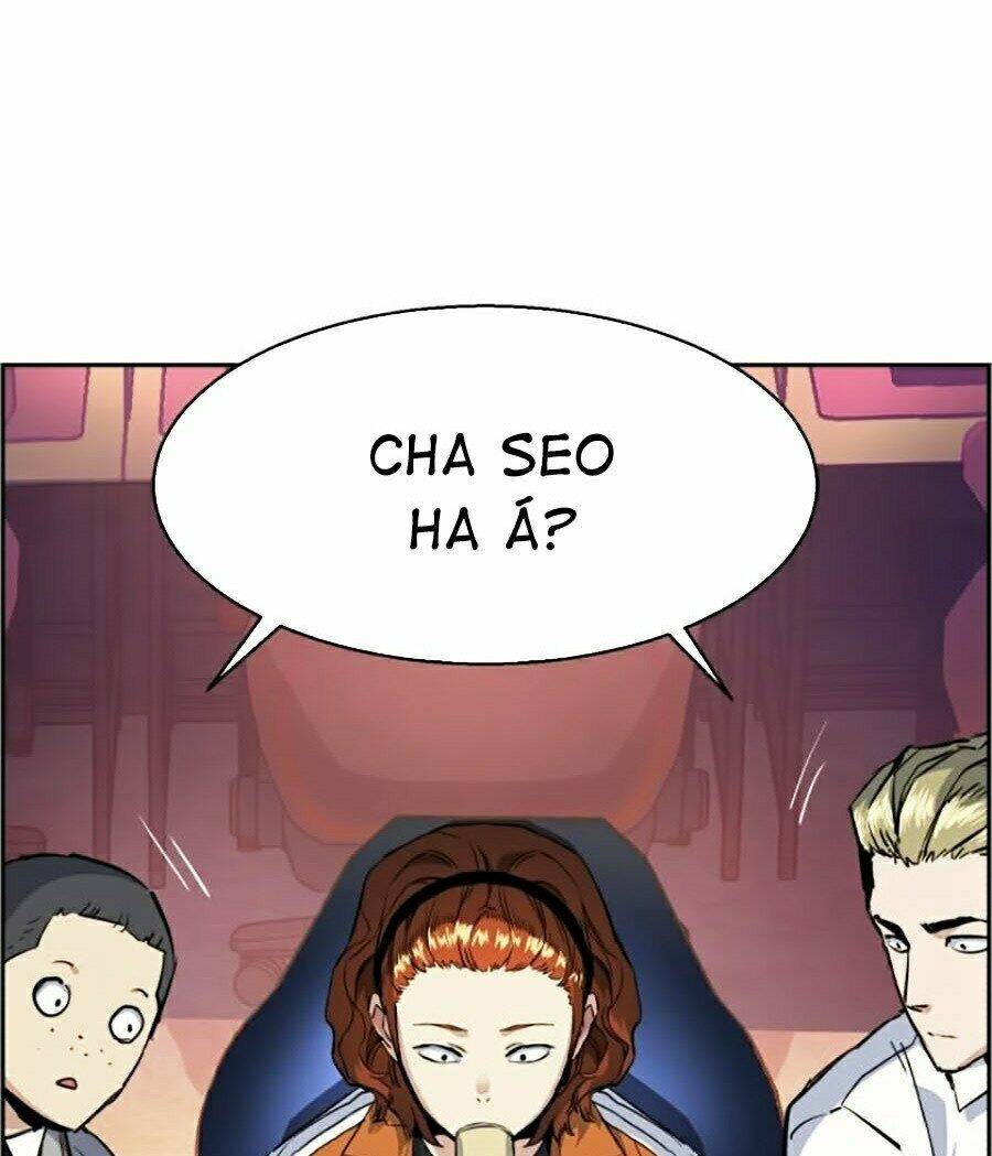 Bạn Học Của Tôi Là Lính Đánh Thuê - Chapter 58 - Page 6