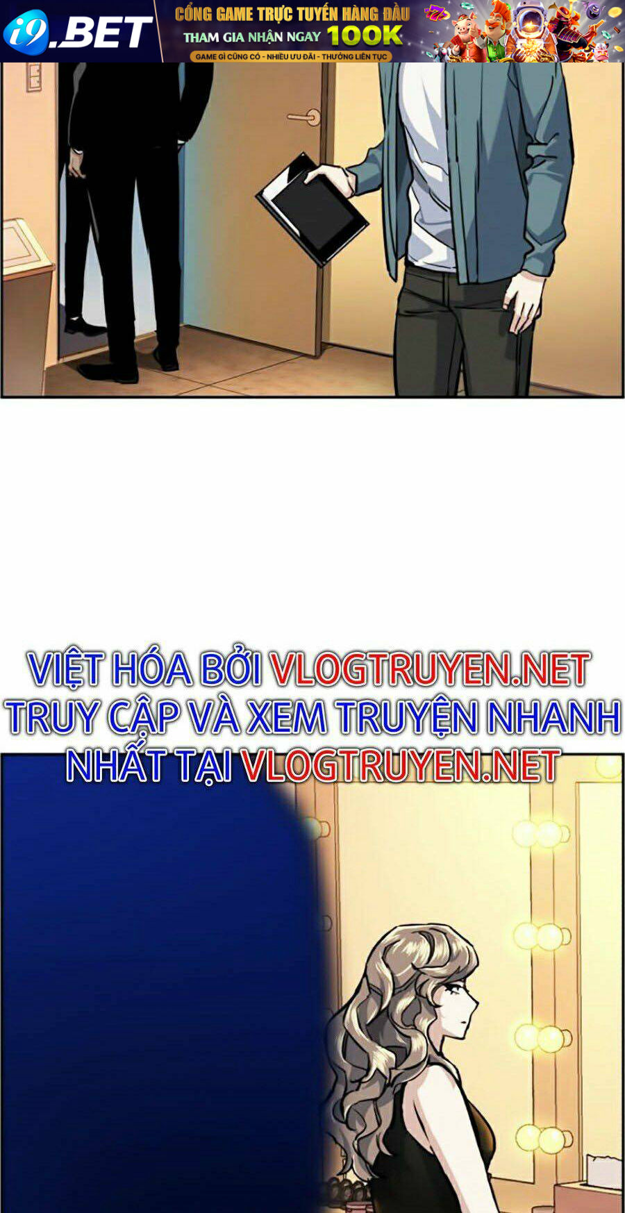 Bạn Học Của Tôi Là Lính Đánh Thuê - Chapter 58 - Page 69