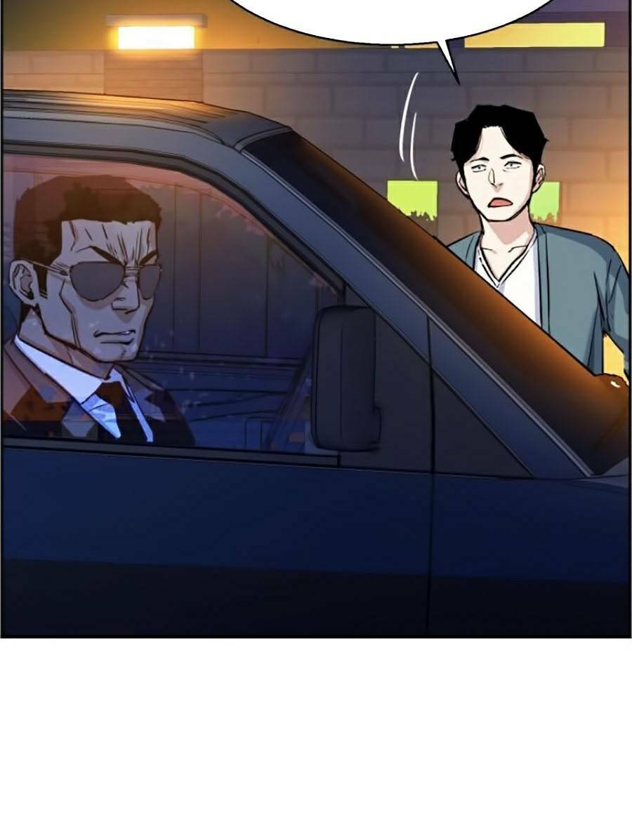 Bạn Học Của Tôi Là Lính Đánh Thuê - Chapter 59 - Page 104