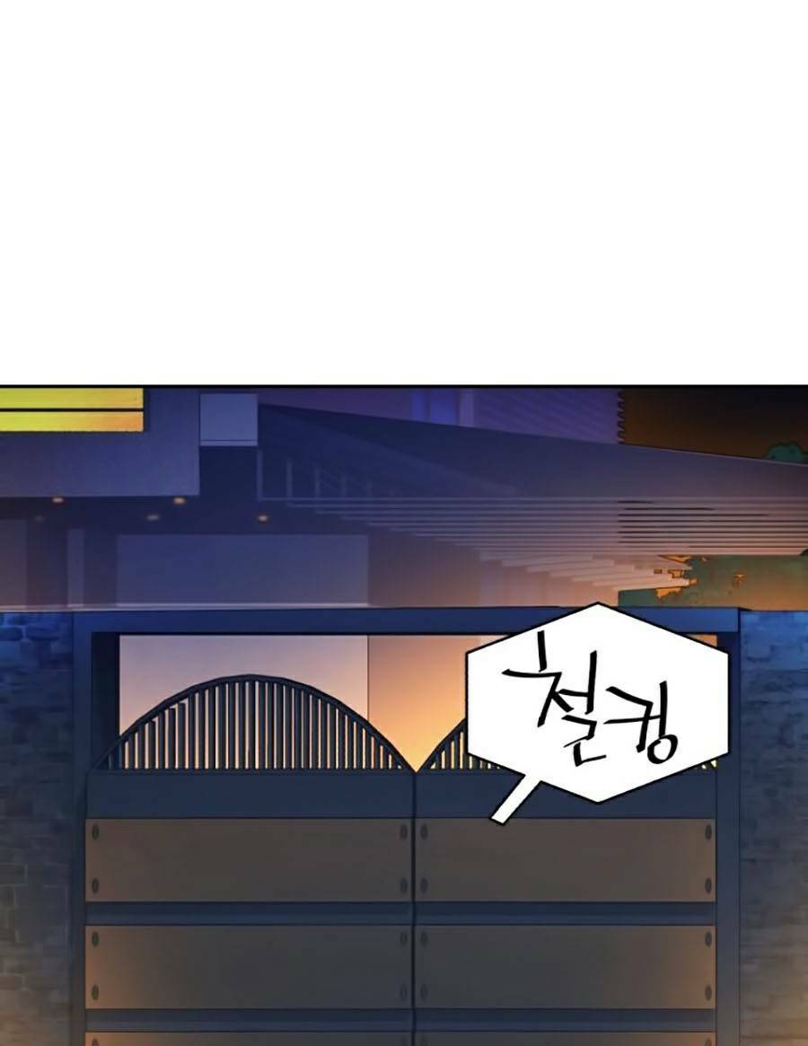 Bạn Học Của Tôi Là Lính Đánh Thuê - Chapter 59 - Page 112