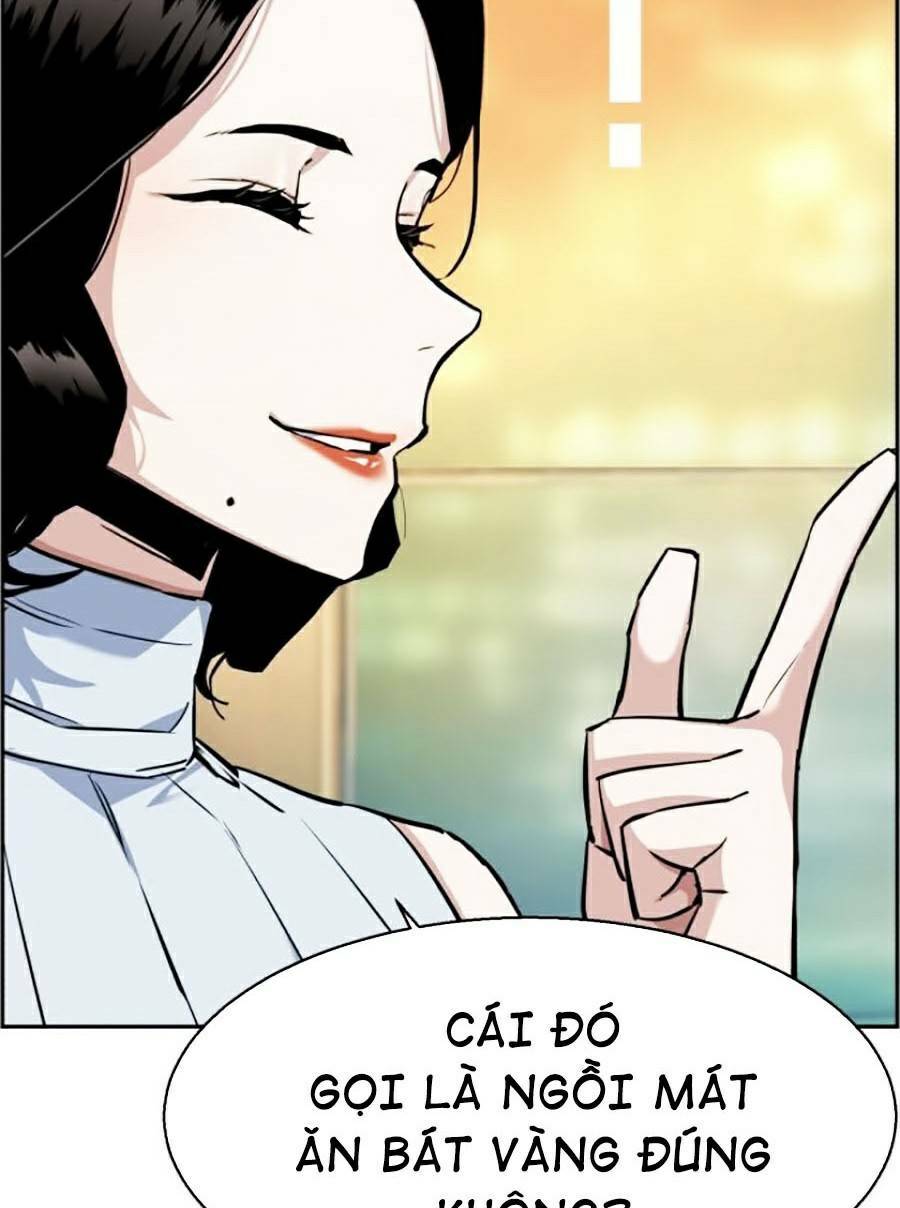 Bạn Học Của Tôi Là Lính Đánh Thuê - Chapter 59 - Page 12