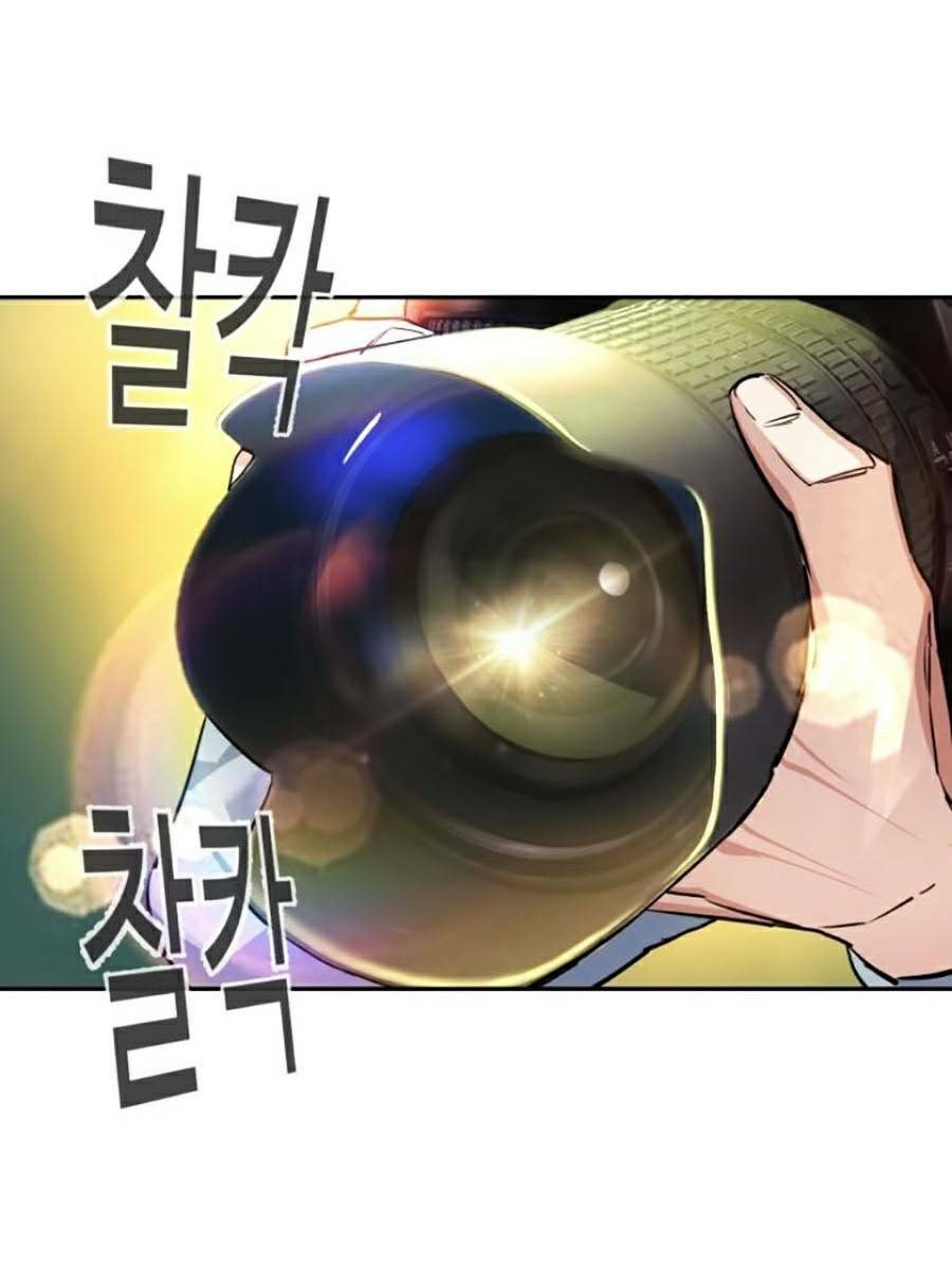 Bạn Học Của Tôi Là Lính Đánh Thuê - Chapter 59 - Page 16