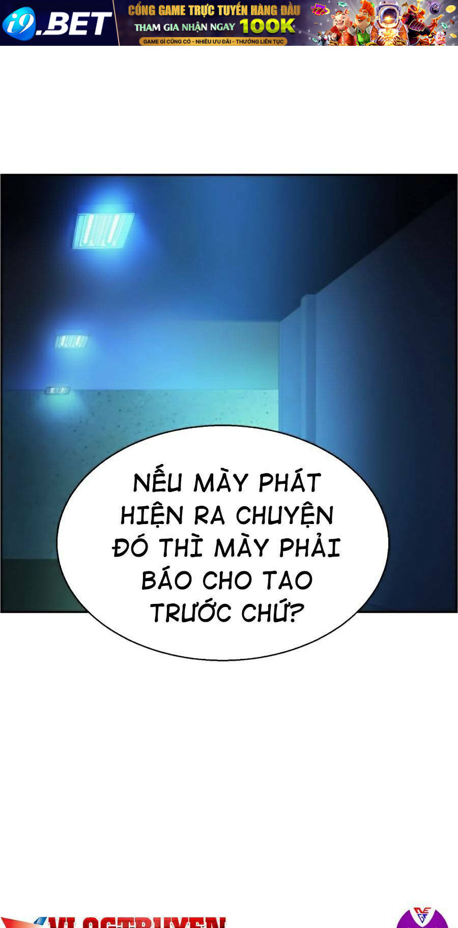 Bạn Học Của Tôi Là Lính Đánh Thuê - Chapter 59 - Page 75