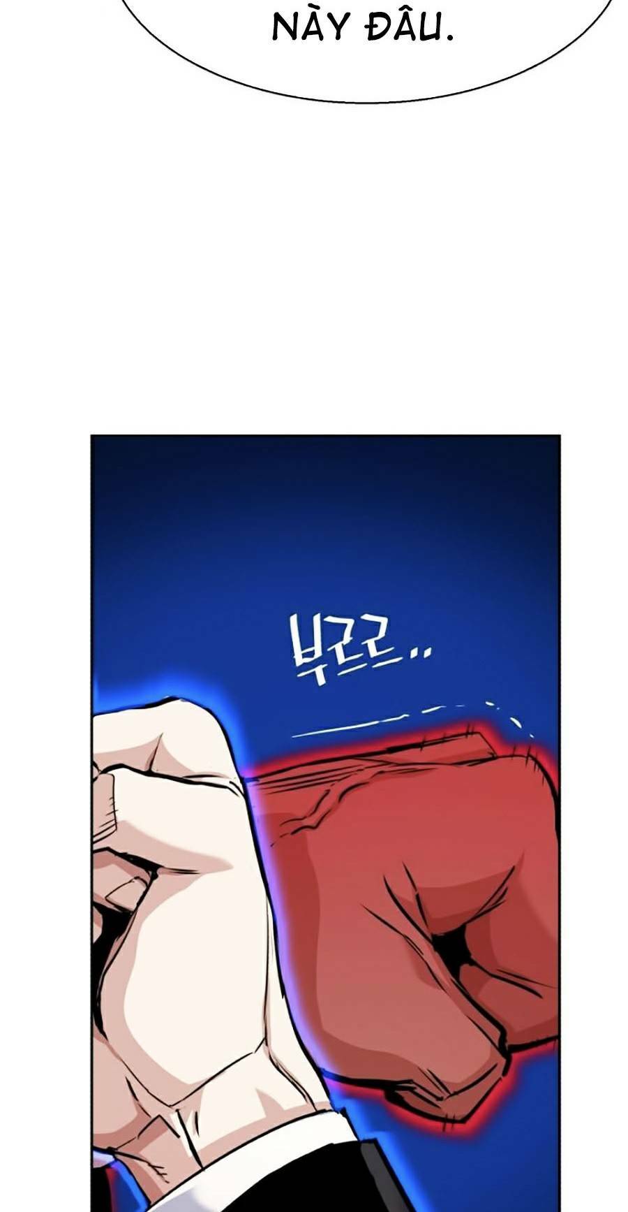 Bạn Học Của Tôi Là Lính Đánh Thuê - Chapter 59 - Page 86