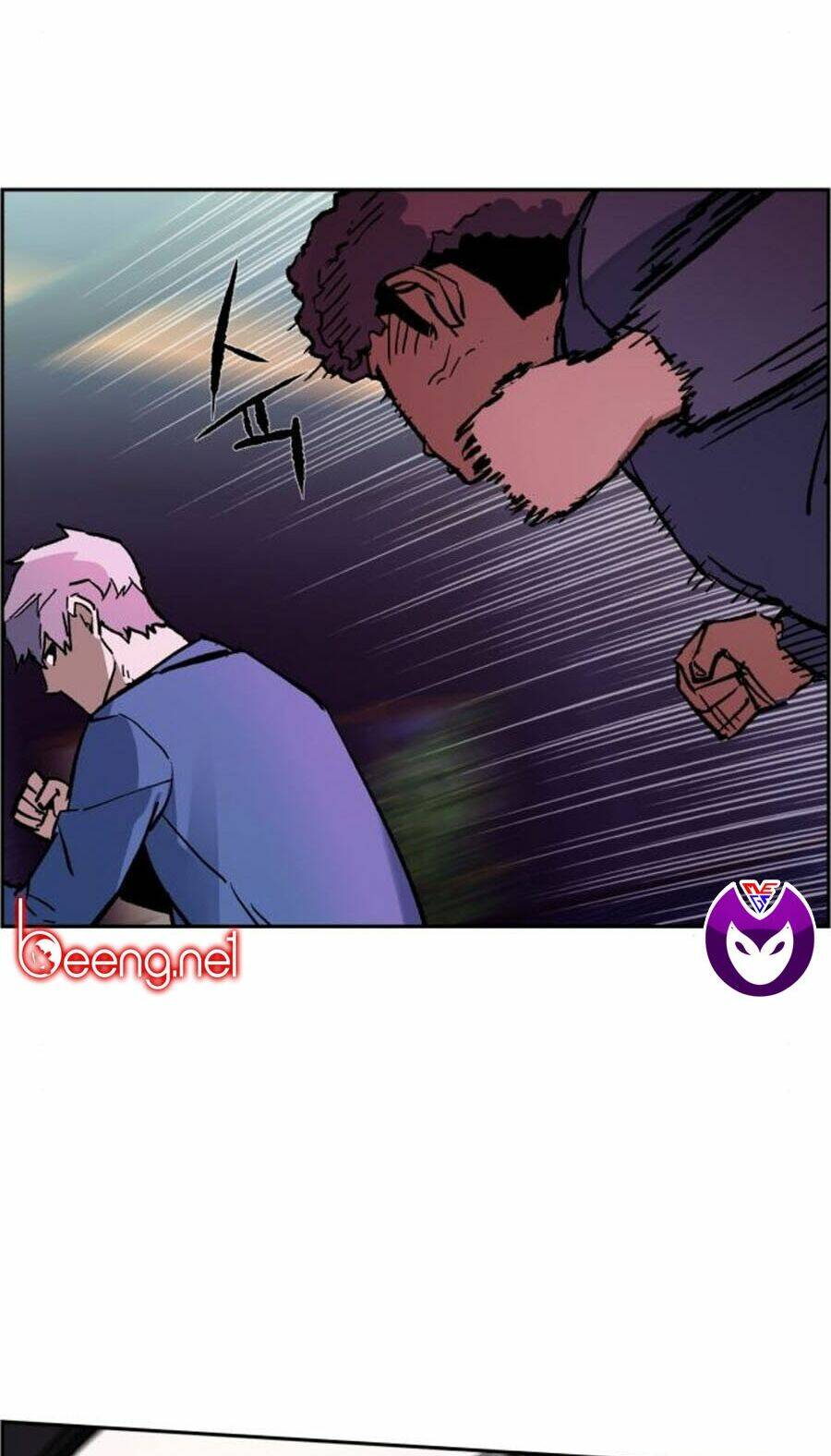 Bạn Học Của Tôi Là Lính Đánh Thuê - Chapter 6 - Page 102