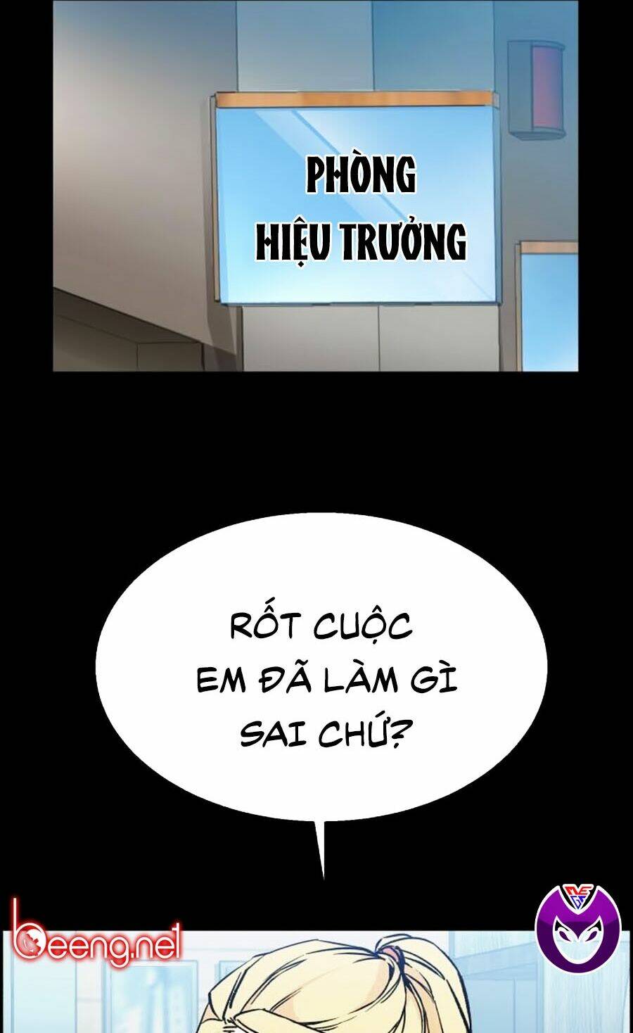 Bạn Học Của Tôi Là Lính Đánh Thuê - Chapter 6 - Page 10