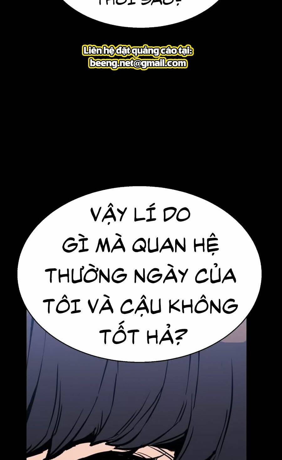 Bạn Học Của Tôi Là Lính Đánh Thuê - Chapter 6 - Page 17