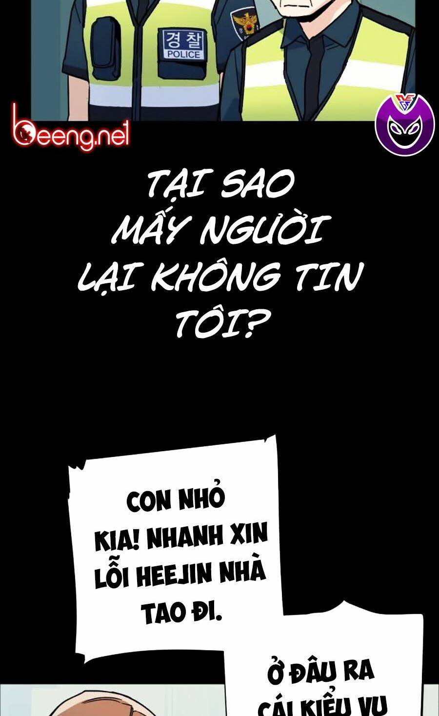 Bạn Học Của Tôi Là Lính Đánh Thuê - Chapter 6 - Page 26
