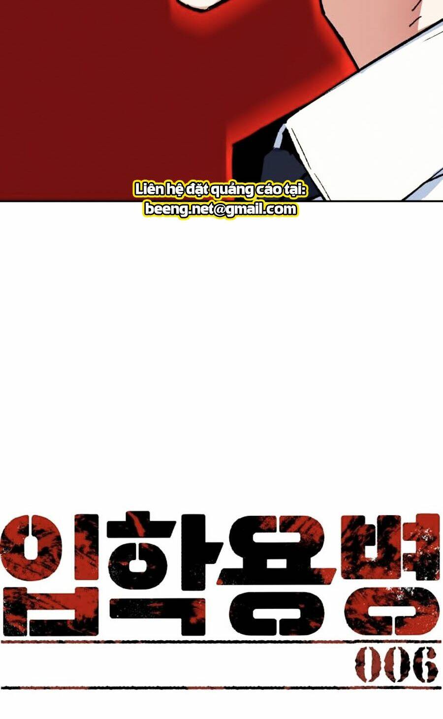 Bạn Học Của Tôi Là Lính Đánh Thuê - Chapter 6 - Page 54