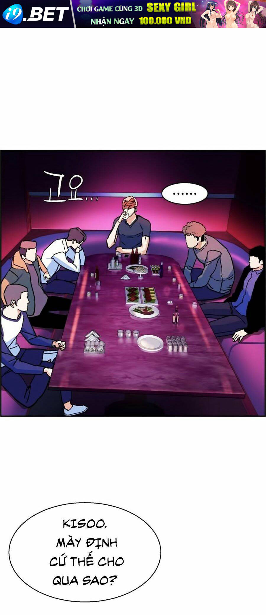 Bạn Học Của Tôi Là Lính Đánh Thuê - Chapter 6 - Page 60