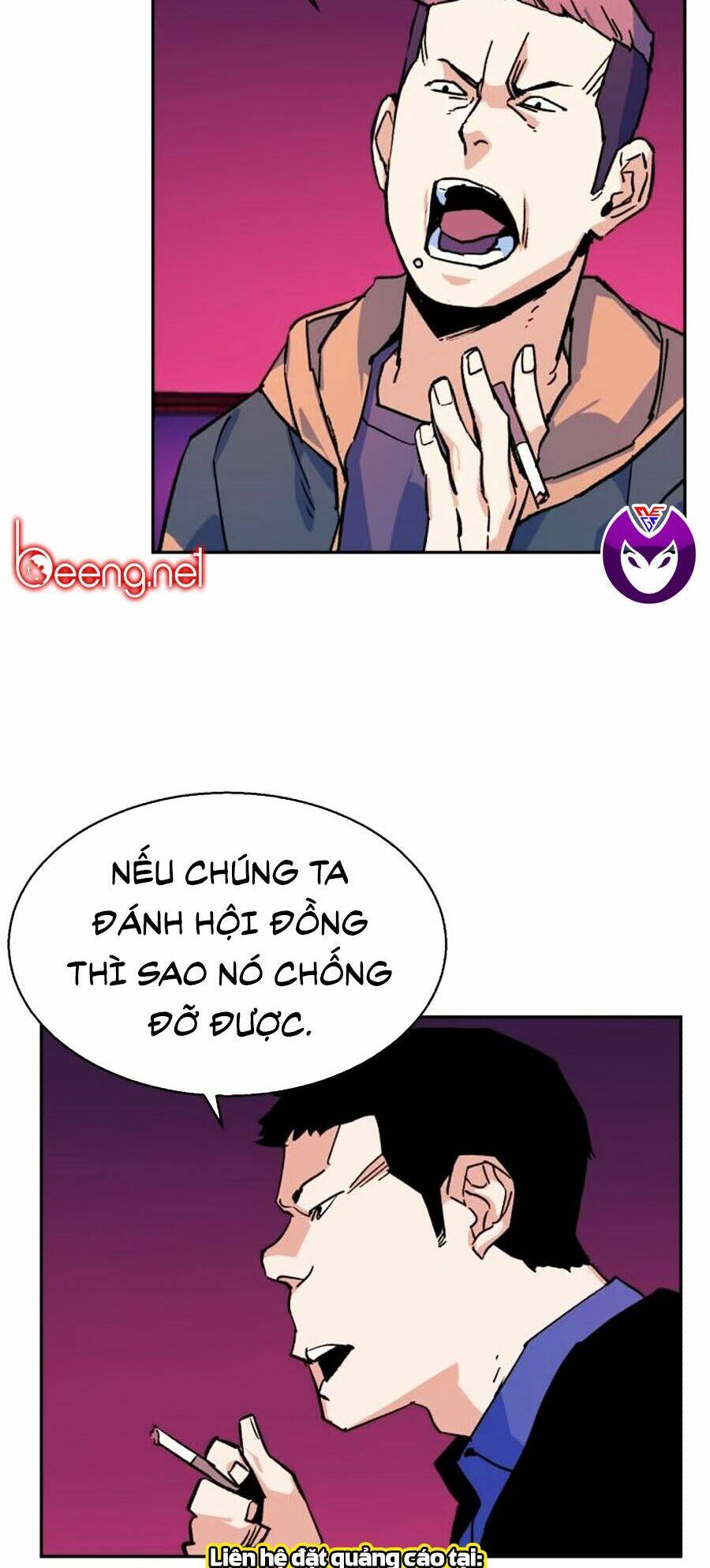 Bạn Học Của Tôi Là Lính Đánh Thuê - Chapter 6 - Page 62