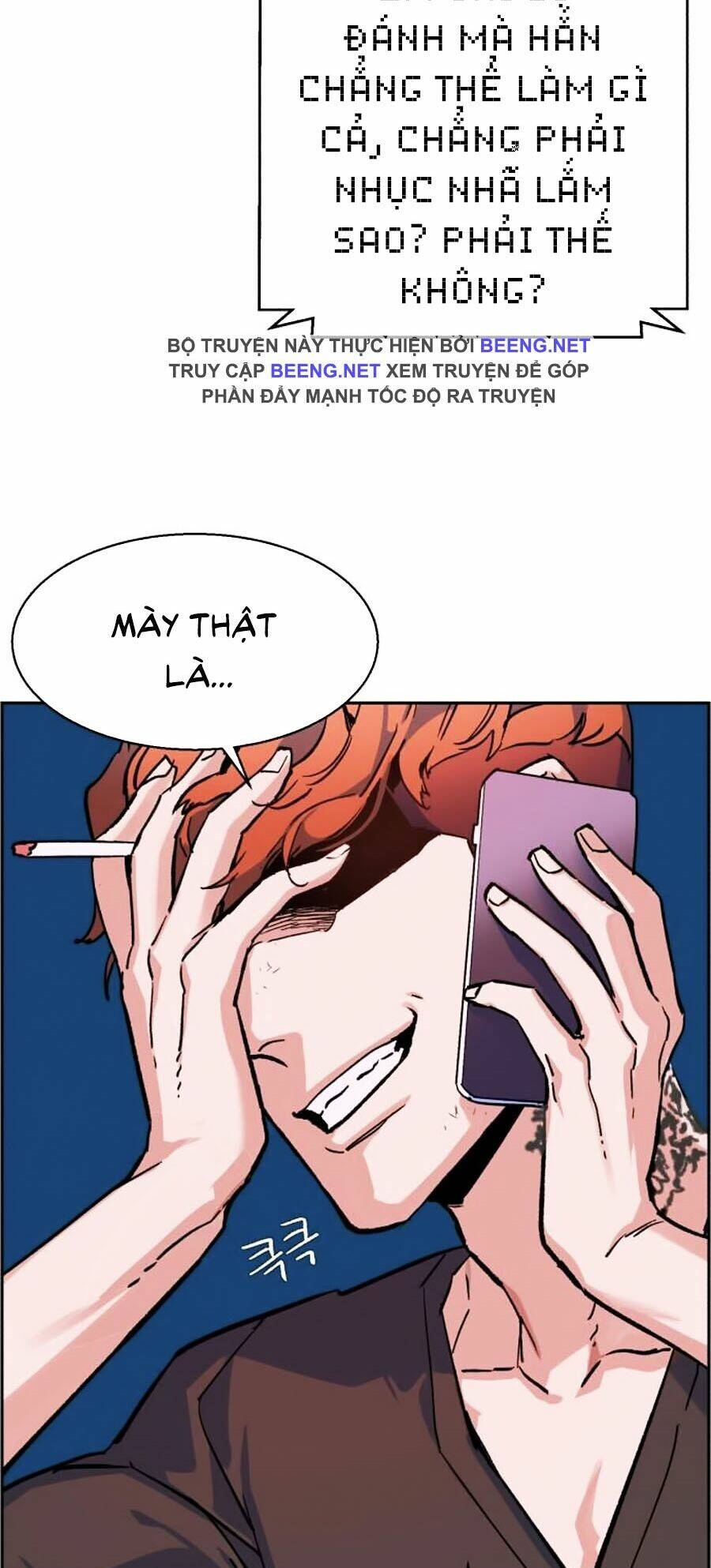 Bạn Học Của Tôi Là Lính Đánh Thuê - Chapter 6 - Page 70