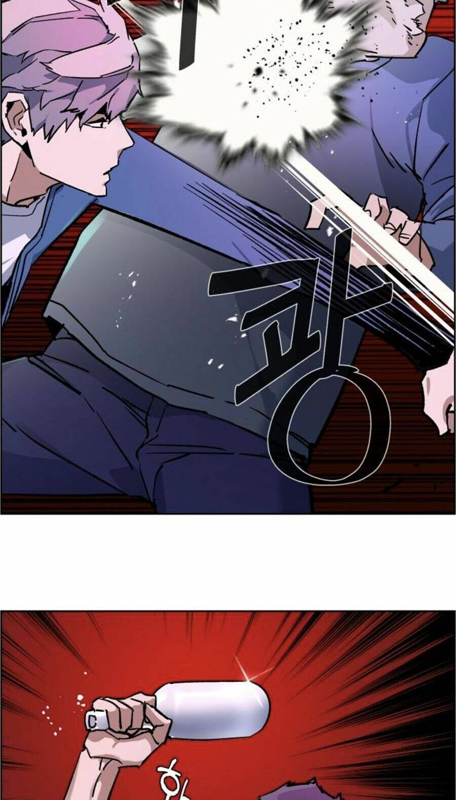 Bạn Học Của Tôi Là Lính Đánh Thuê - Chapter 6 - Page 97