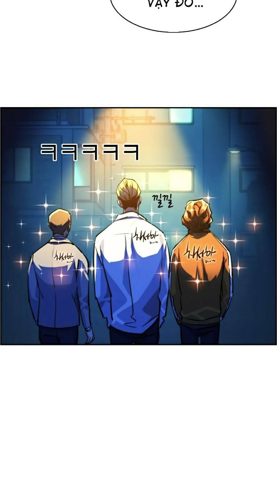 Bạn Học Của Tôi Là Lính Đánh Thuê - Chapter 60 - Page 17