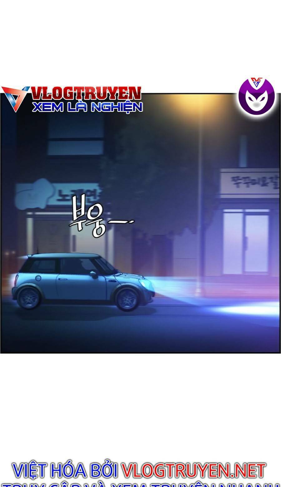 Bạn Học Của Tôi Là Lính Đánh Thuê - Chapter 60 - Page 18