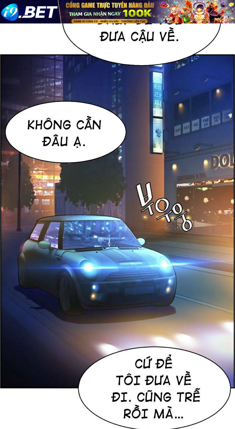 Bạn Học Của Tôi Là Lính Đánh Thuê - Chapter 60 - Page 31