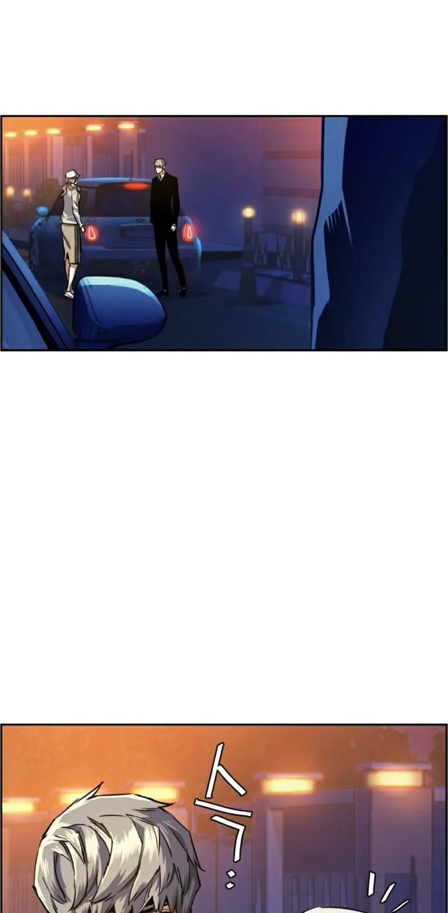 Bạn Học Của Tôi Là Lính Đánh Thuê - Chapter 60 - Page 38