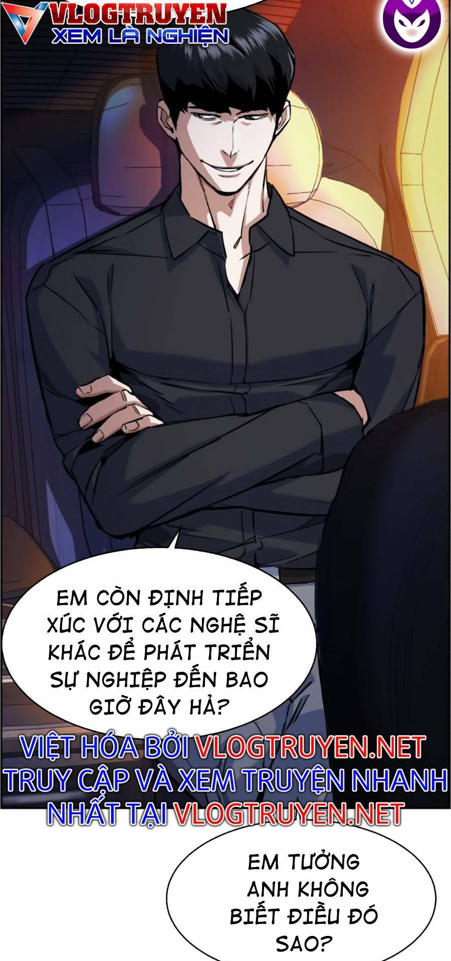 Bạn Học Của Tôi Là Lính Đánh Thuê - Chapter 60 - Page 58