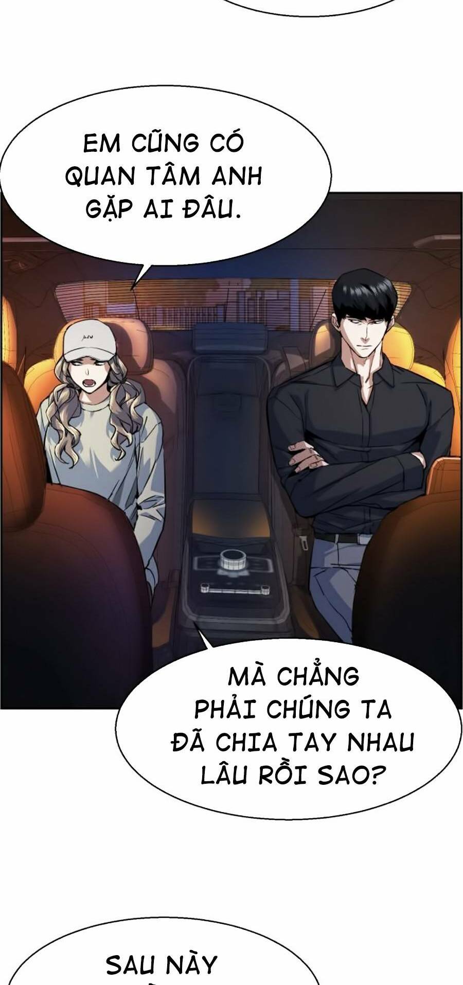 Bạn Học Của Tôi Là Lính Đánh Thuê - Chapter 60 - Page 59