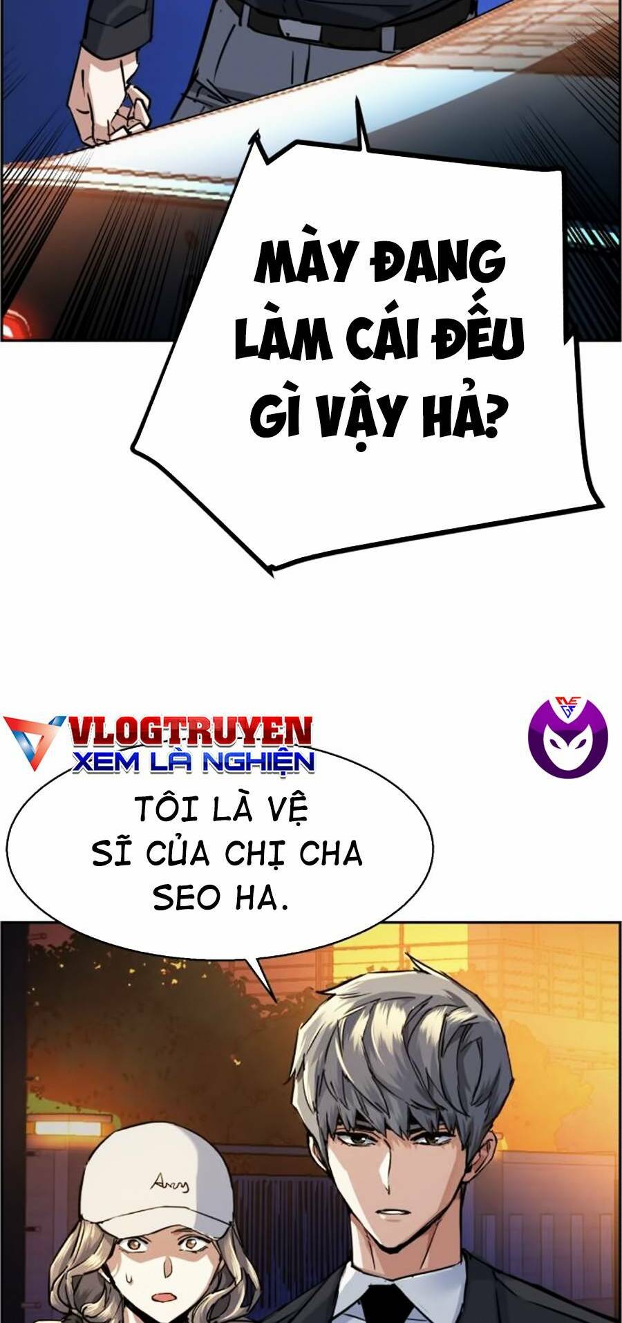 Bạn Học Của Tôi Là Lính Đánh Thuê - Chapter 60 - Page 75