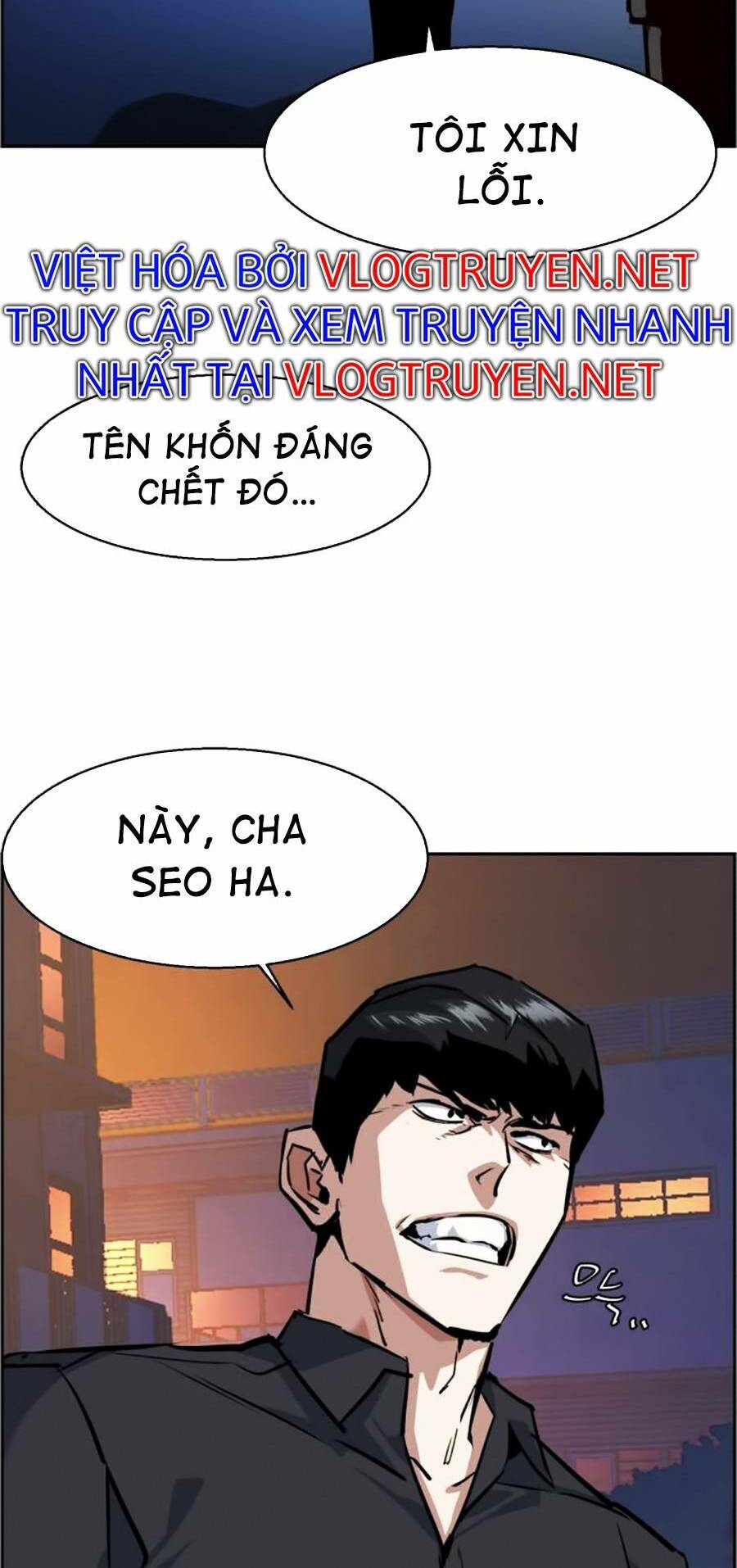 Bạn Học Của Tôi Là Lính Đánh Thuê - Chapter 60 - Page 79