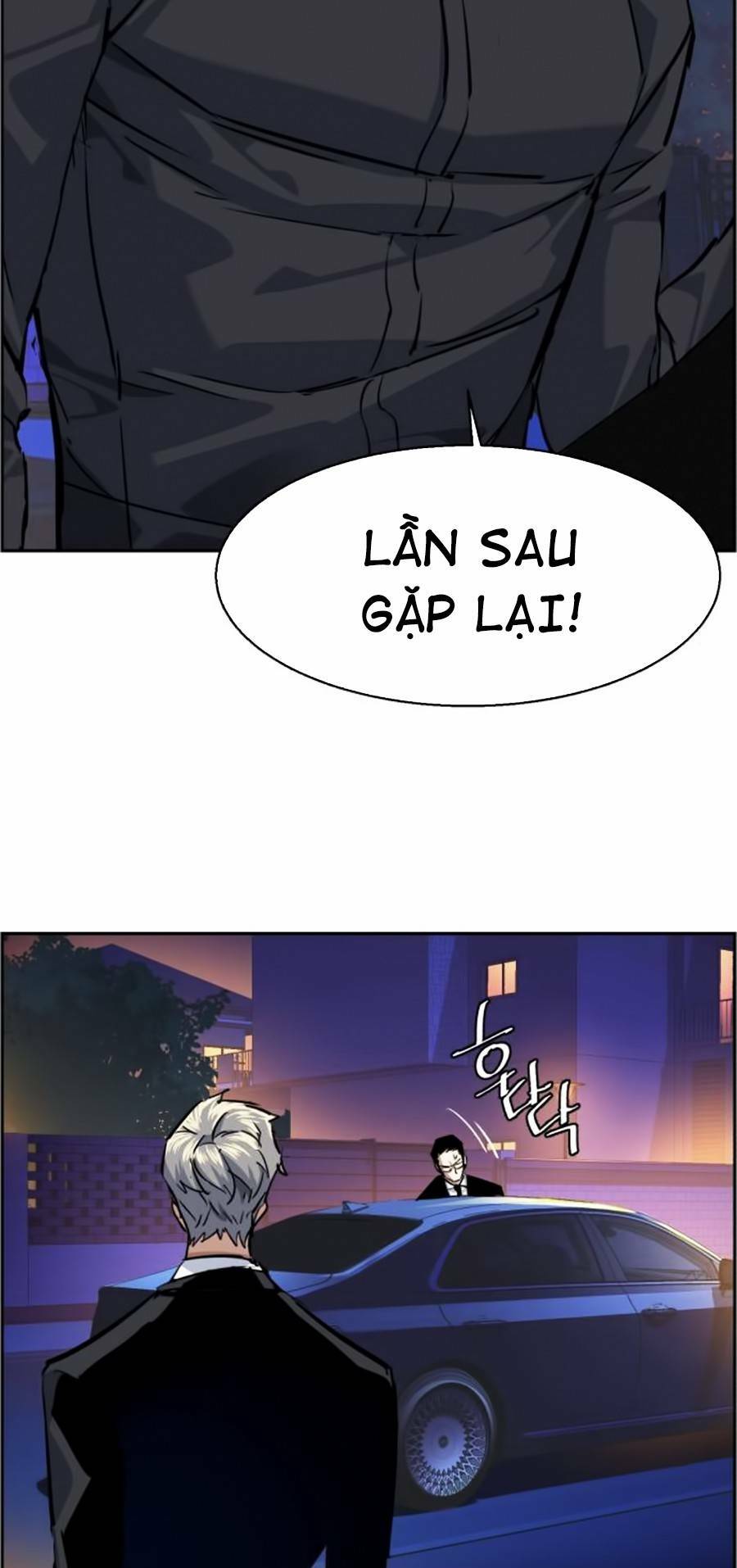 Bạn Học Của Tôi Là Lính Đánh Thuê - Chapter 60 - Page 80