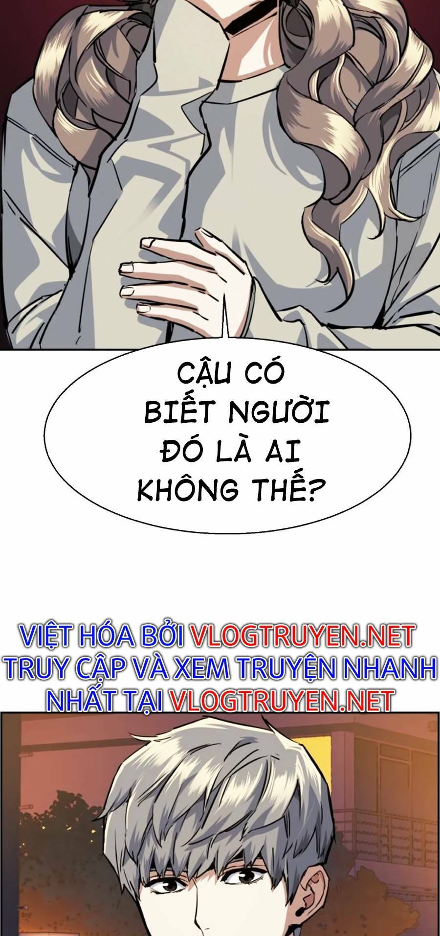 Bạn Học Của Tôi Là Lính Đánh Thuê - Chapter 60 - Page 82