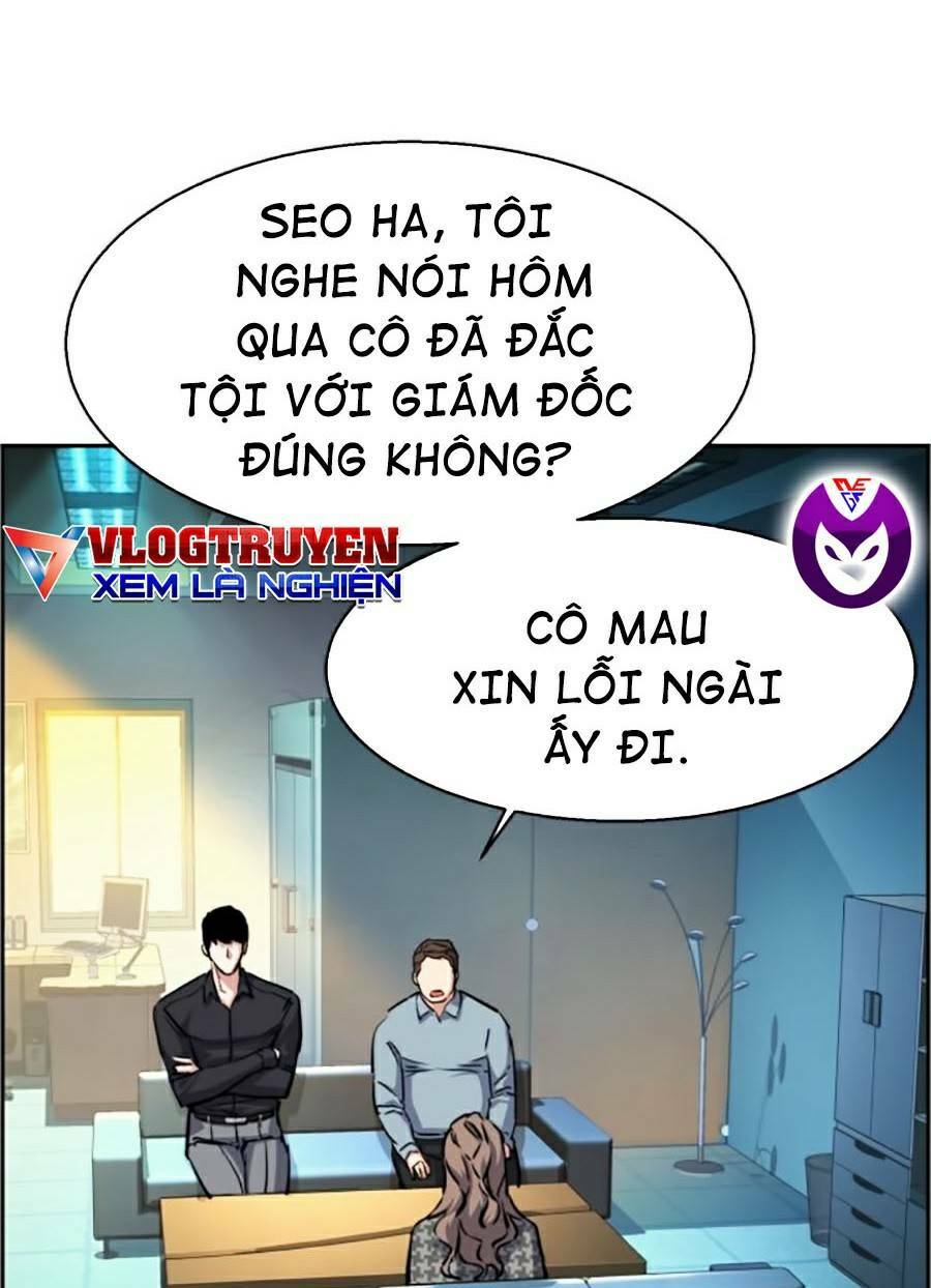 Bạn Học Của Tôi Là Lính Đánh Thuê - Chapter 61 - Page 17