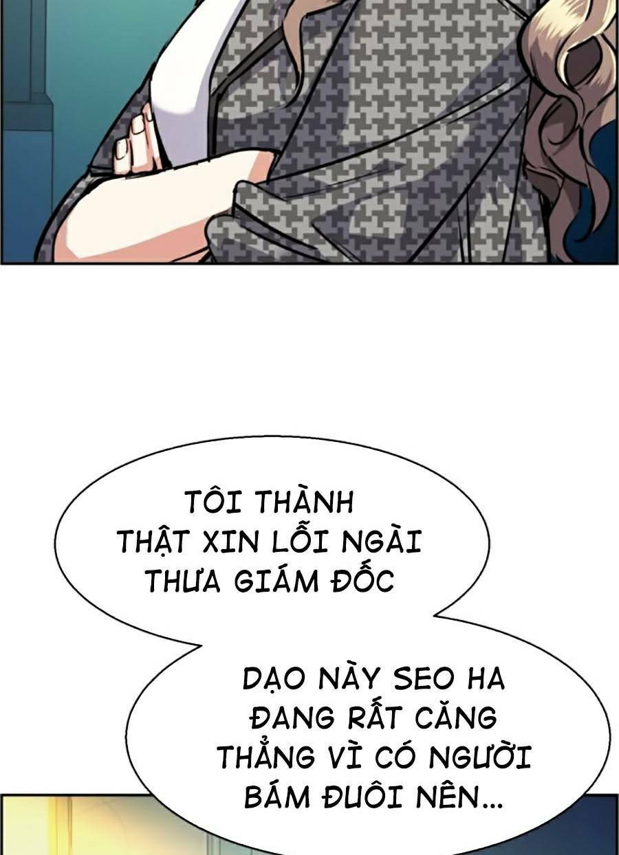 Bạn Học Của Tôi Là Lính Đánh Thuê - Chapter 61 - Page 24