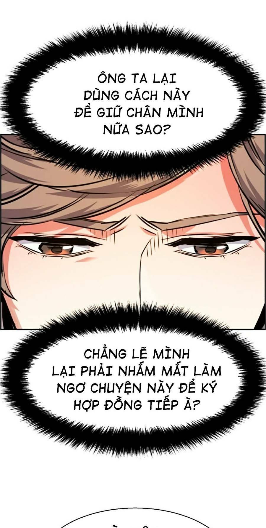 Bạn Học Của Tôi Là Lính Đánh Thuê - Chapter 61 - Page 33