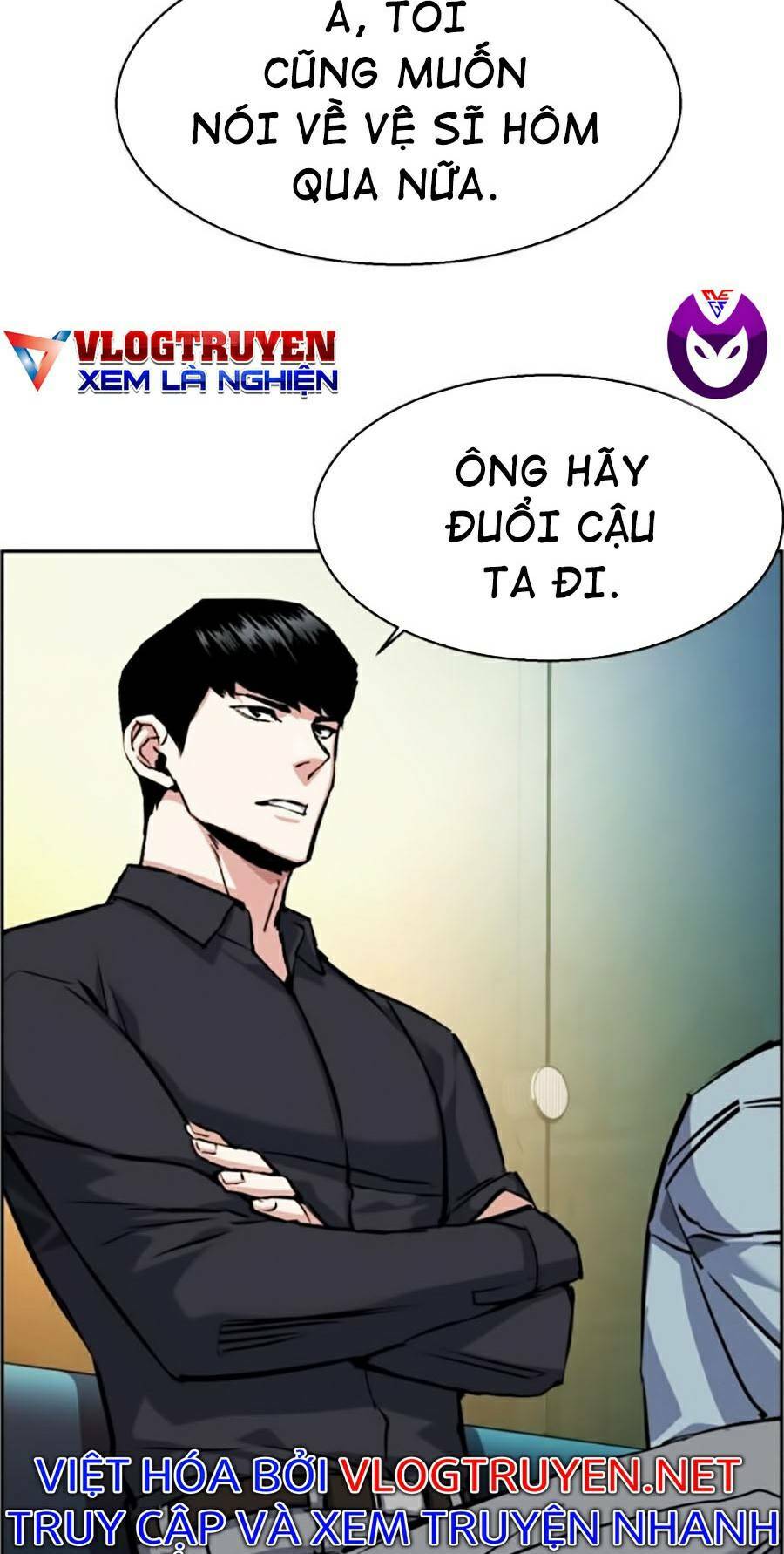 Bạn Học Của Tôi Là Lính Đánh Thuê - Chapter 61 - Page 34