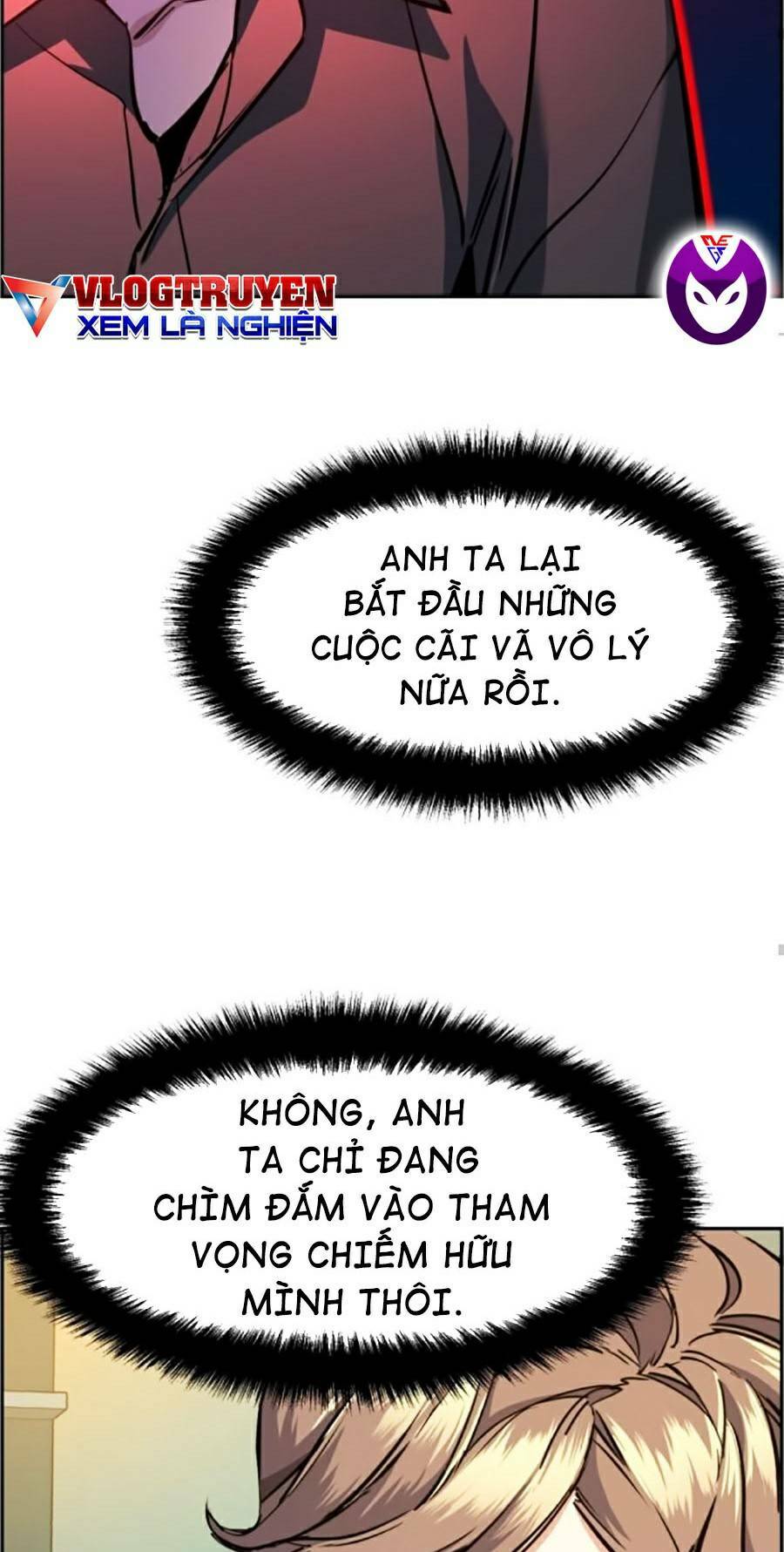 Bạn Học Của Tôi Là Lính Đánh Thuê - Chapter 61 - Page 42