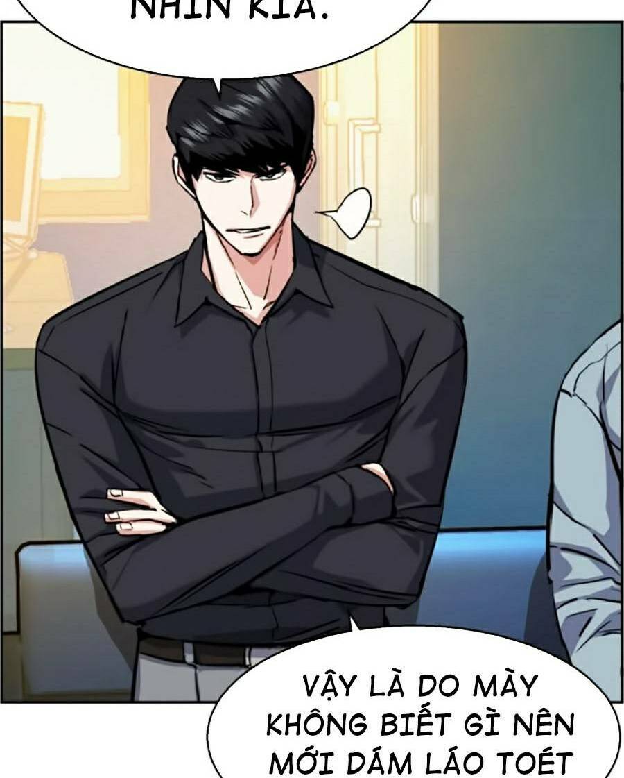 Bạn Học Của Tôi Là Lính Đánh Thuê - Chapter 61 - Page 72