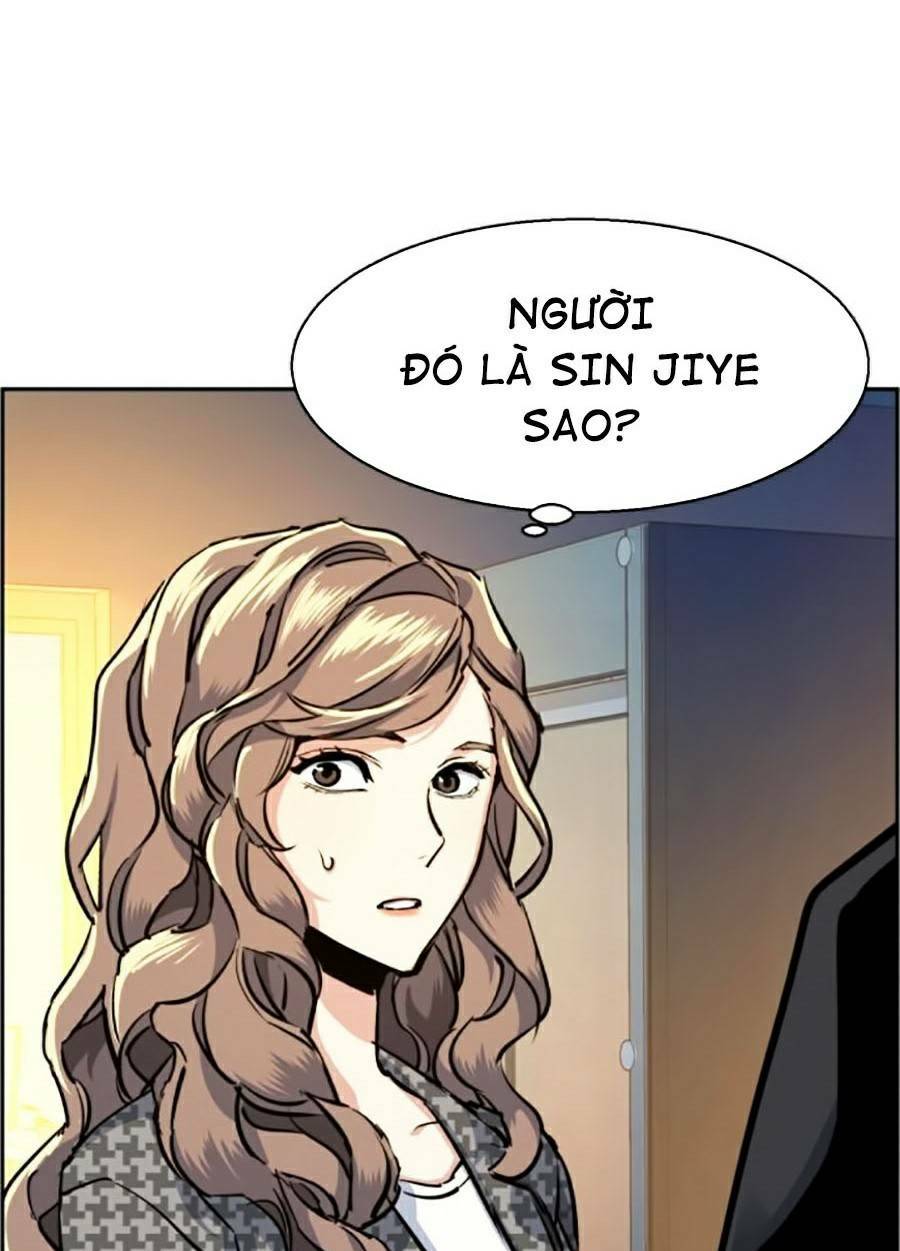 Bạn Học Của Tôi Là Lính Đánh Thuê - Chapter 62 - Page 112