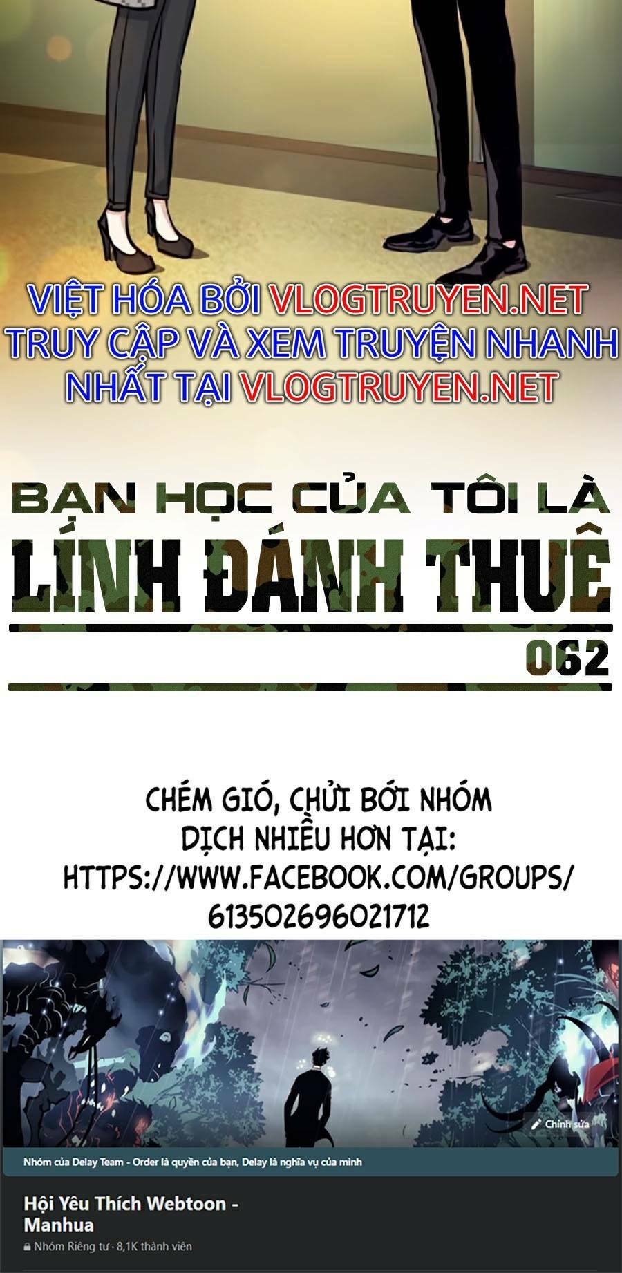 Bạn Học Của Tôi Là Lính Đánh Thuê - Chapter 62 - Page 135