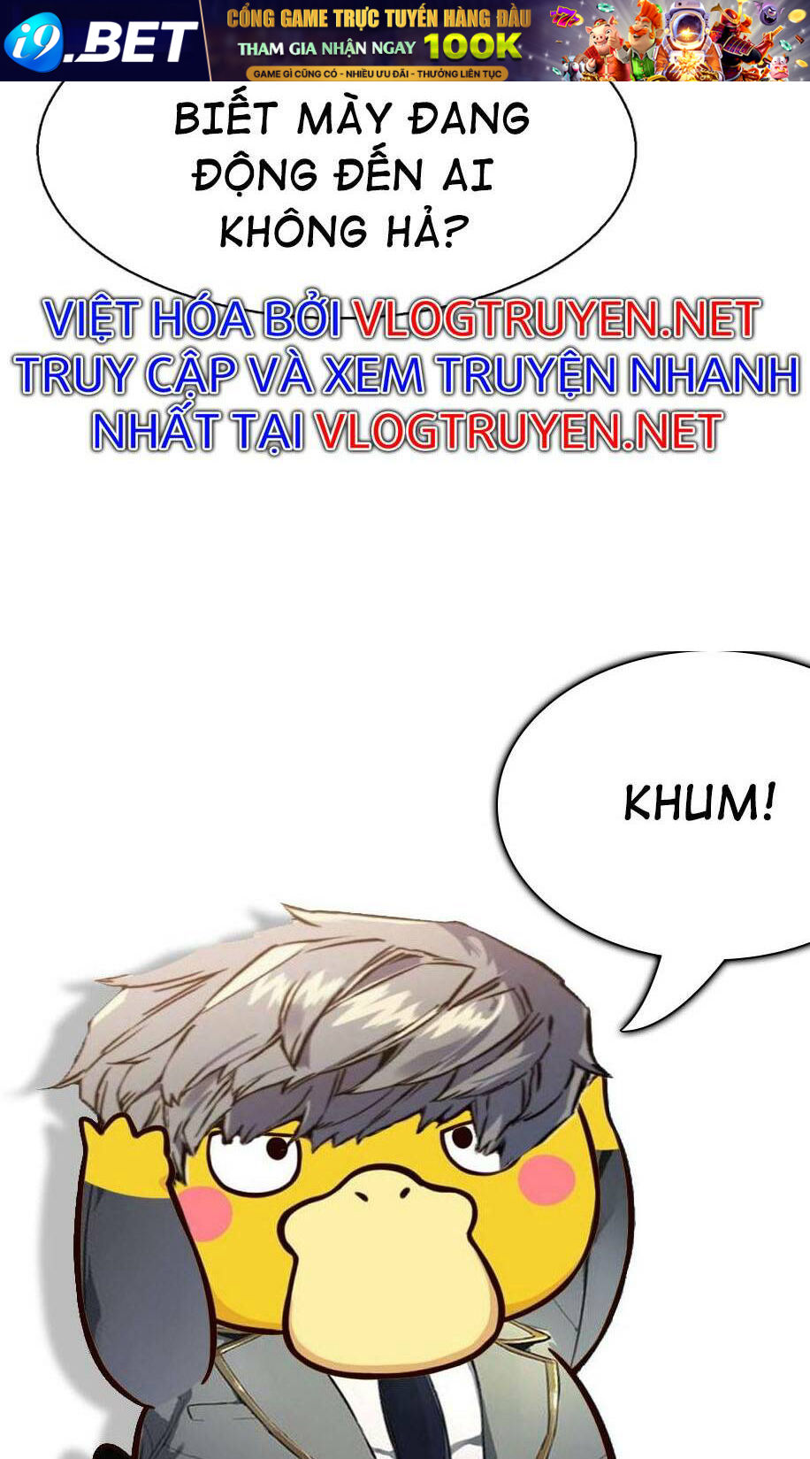 Bạn Học Của Tôi Là Lính Đánh Thuê - Chapter 62 - Page 137