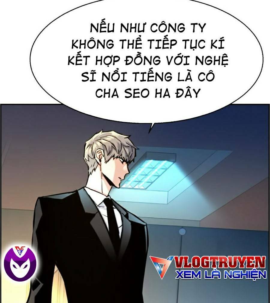 Bạn Học Của Tôi Là Lính Đánh Thuê - Chapter 62 - Page 15